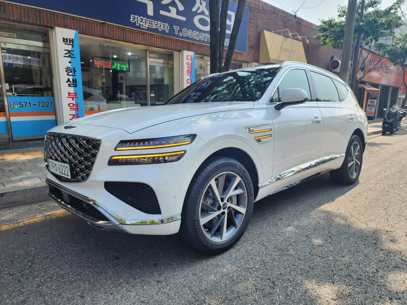 Genesis GV80 2.5T AWD 2024 3/21