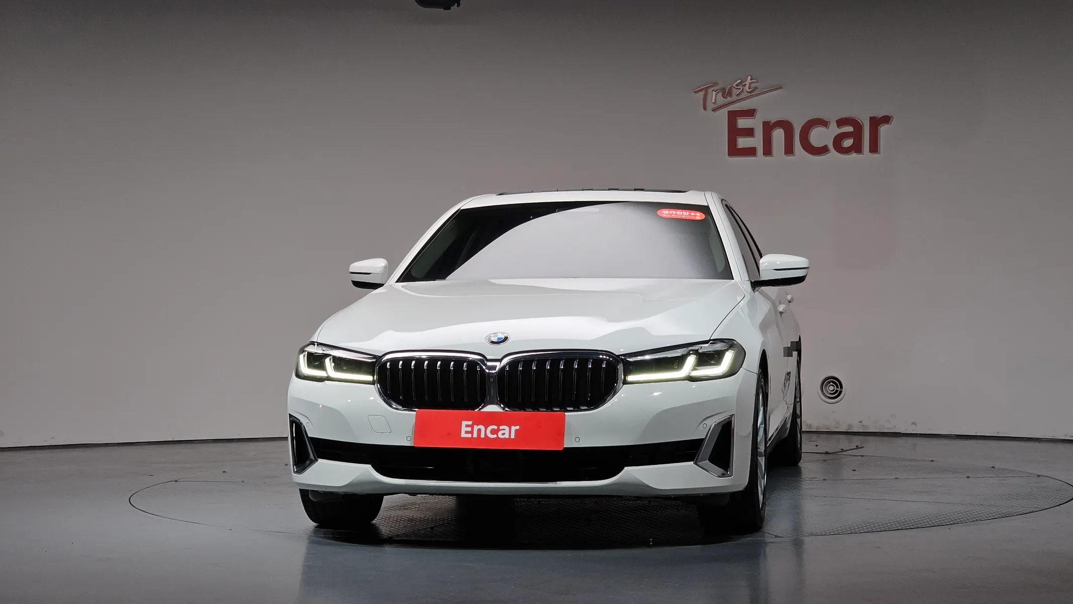 BMW 5 Series (G30) 530i xDrive 2021 2/37