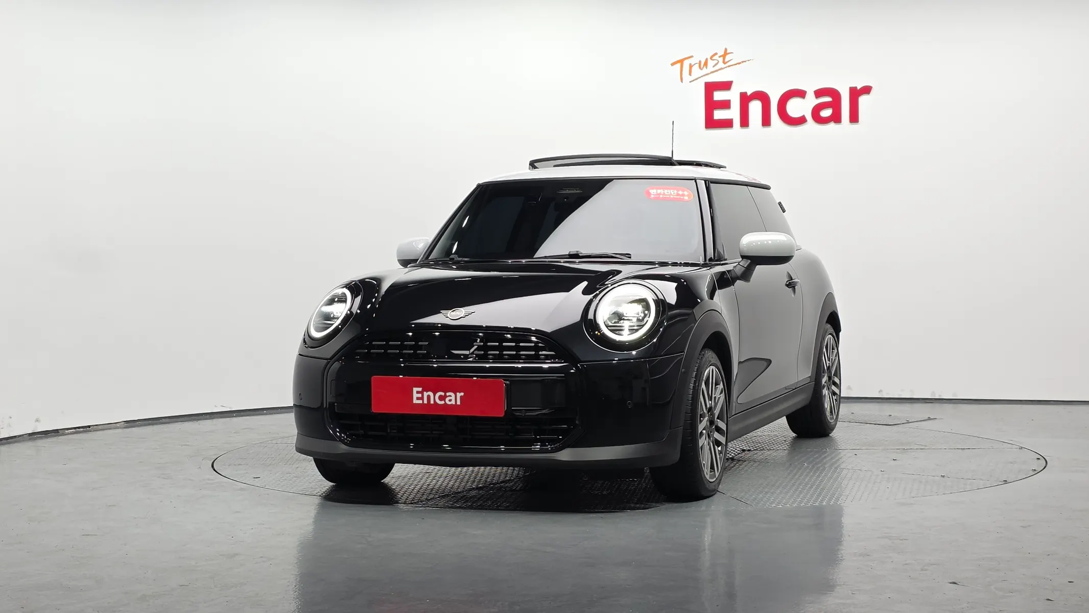 MINI C 4 2025 2/5