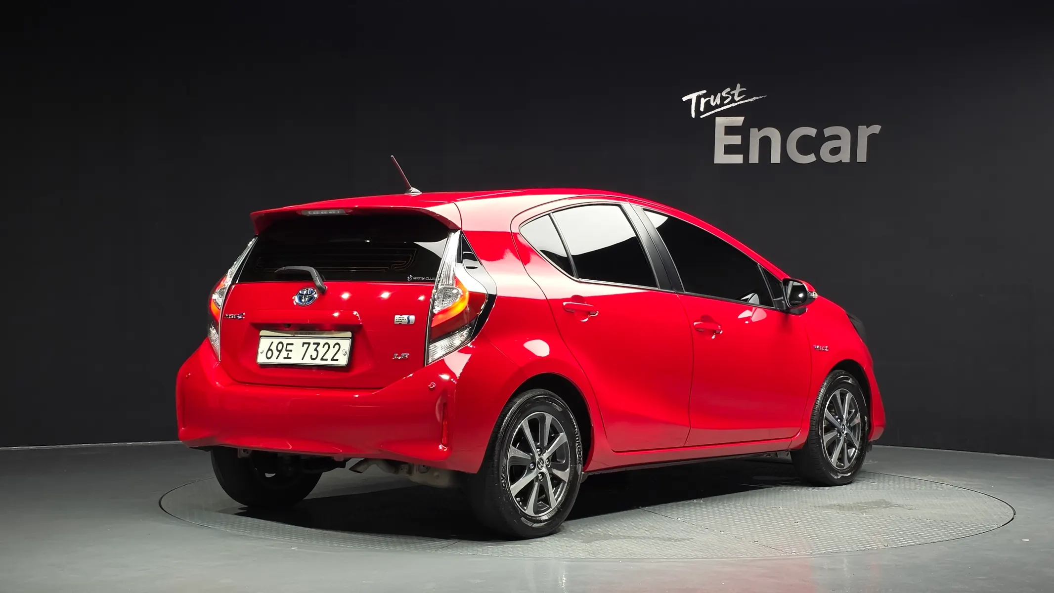 Toyota C 1.5 2019 2/32