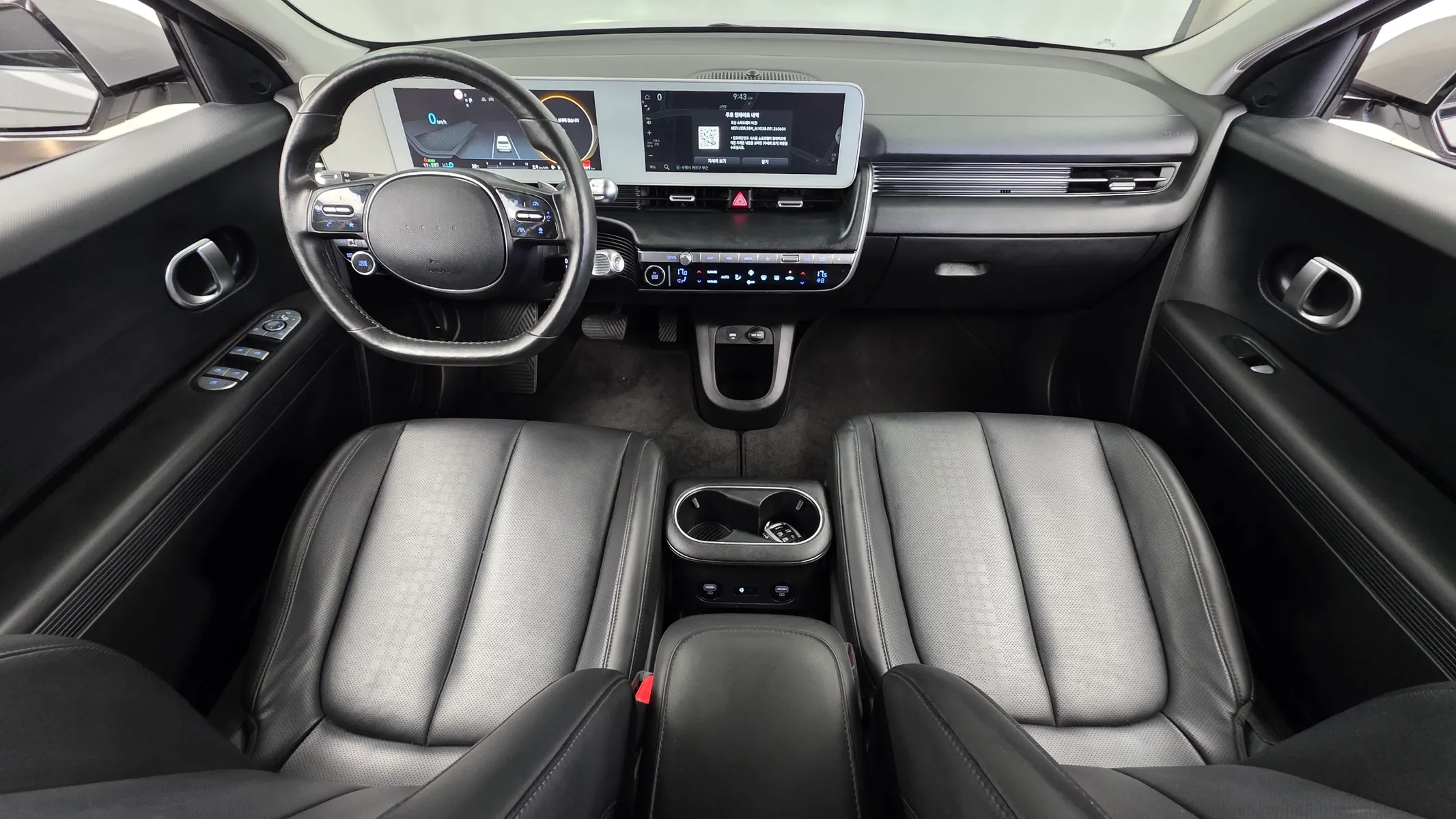 Hyundai Ioniq 5 2021 4/5
