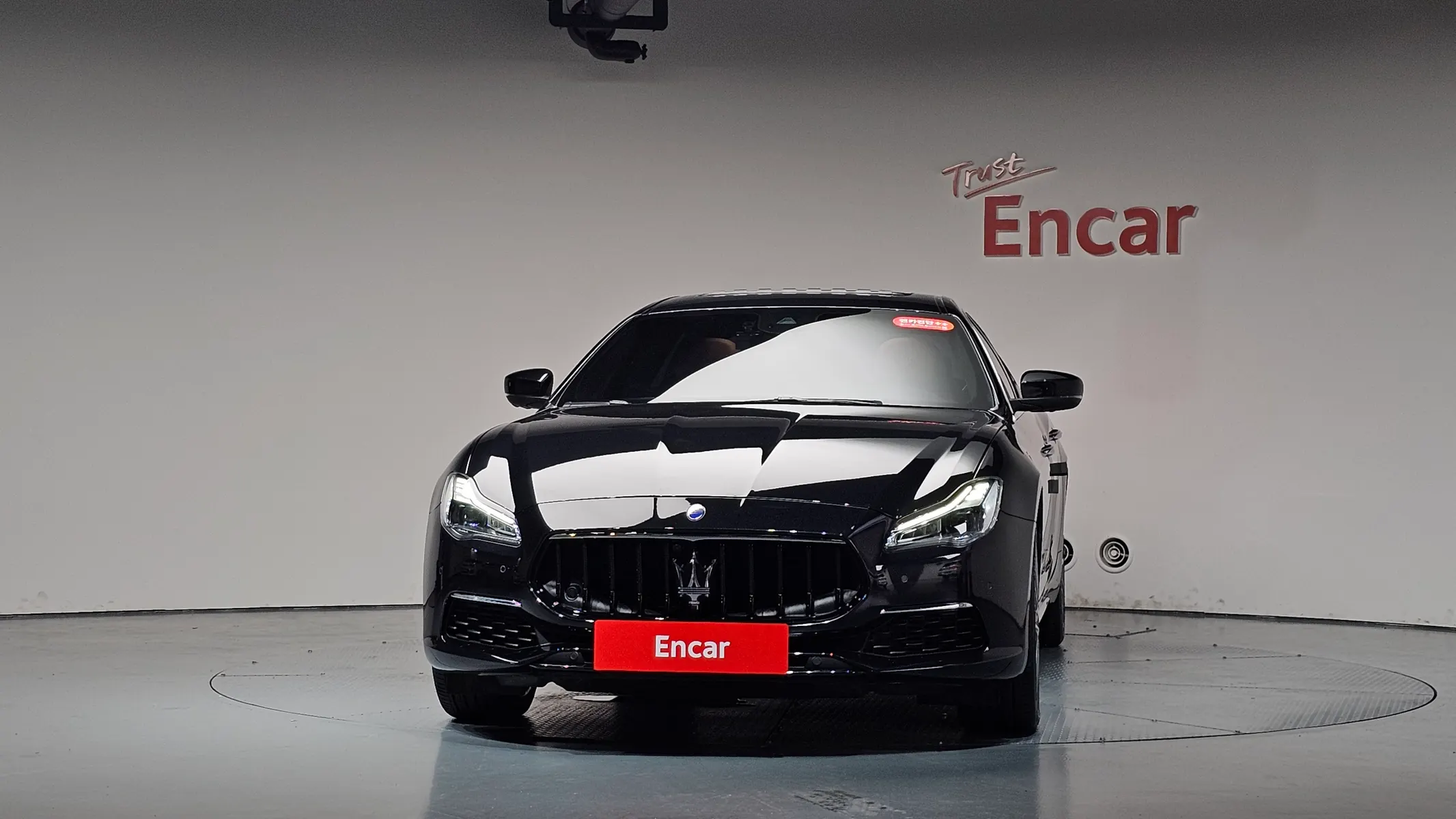 Maserati 콰트로포르테 3.0 V6 2020 2/5