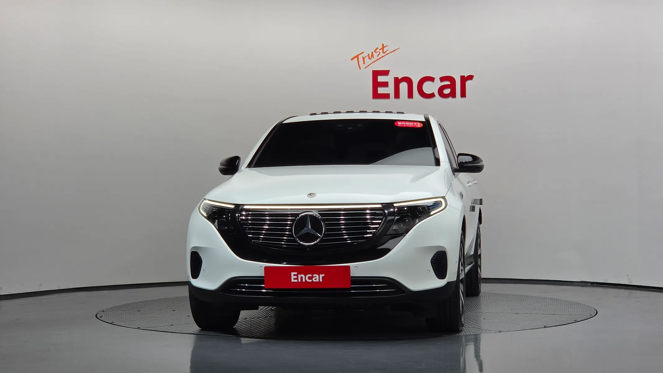 Mercedes-Benz EQC N293 EQC400 4MATIC 2020 2/35