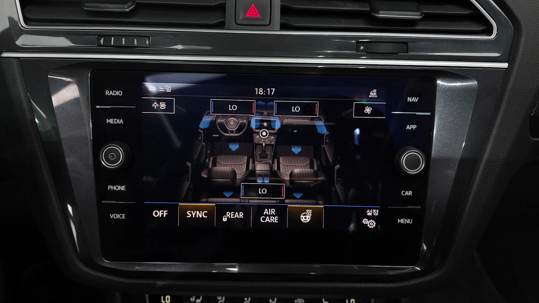 Volkswagen 2 2.0 TDI 2019 38/39