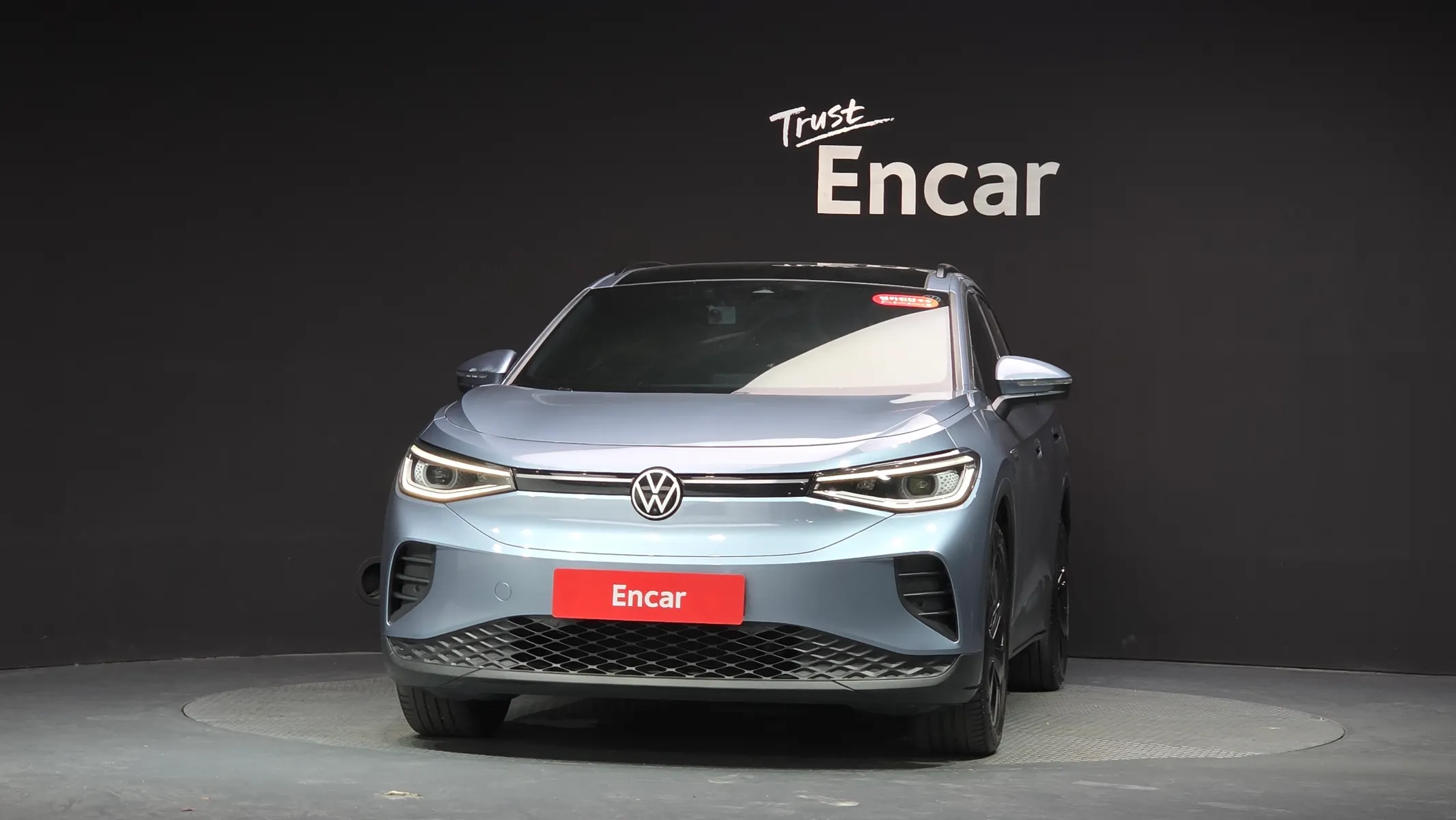 Volkswagen ID.4 2022 3/39