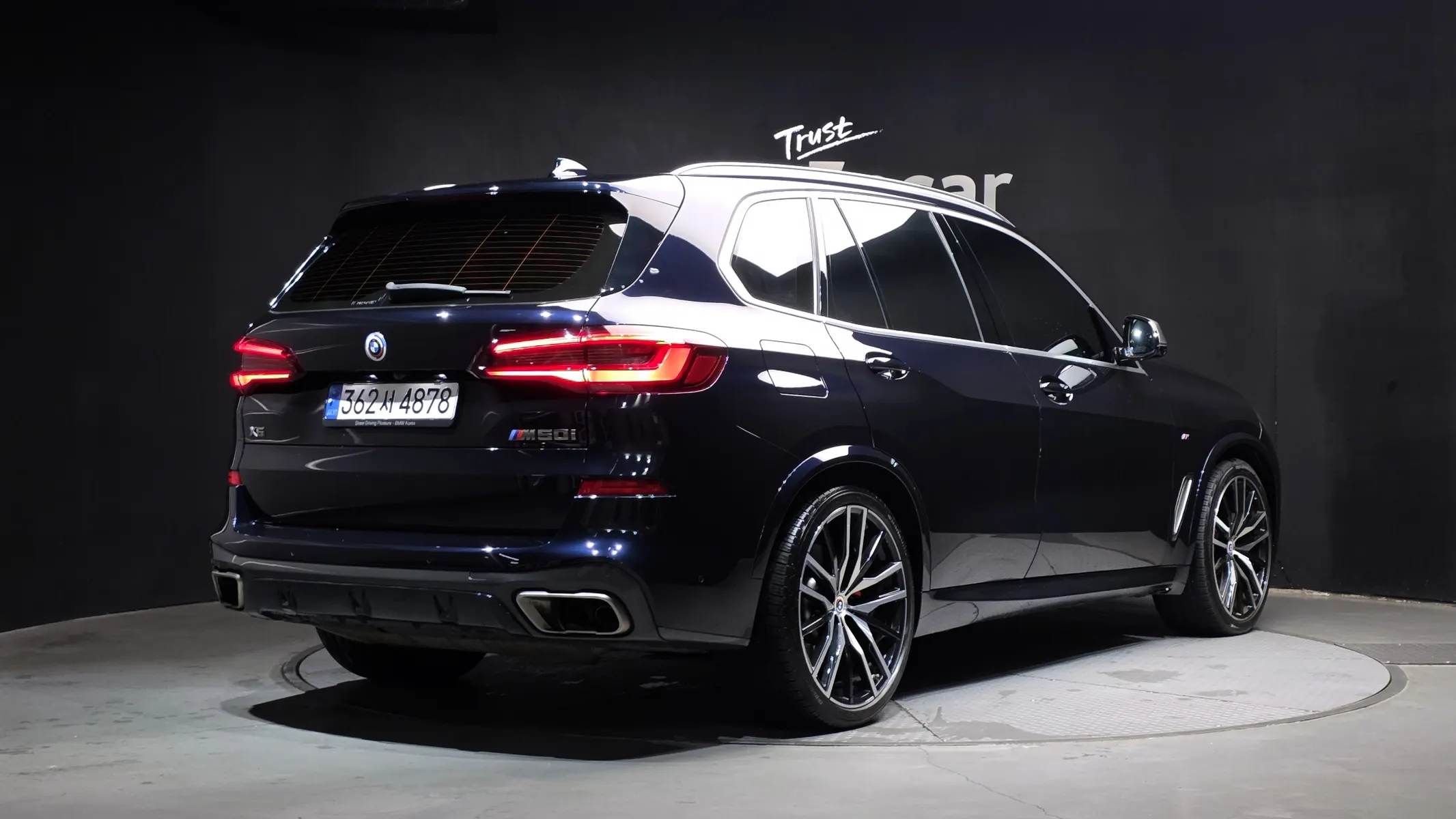 BMW X5 (G05) M50i 2022 2/35