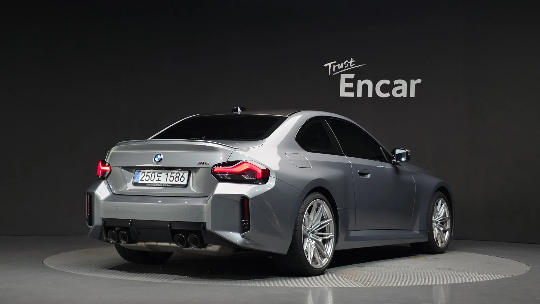 BMW M2 (G87) M2 2025 2/37