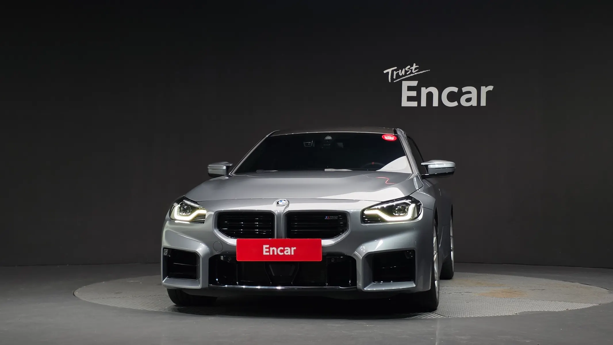 BMW M2 (G87) M2 2025 3/37