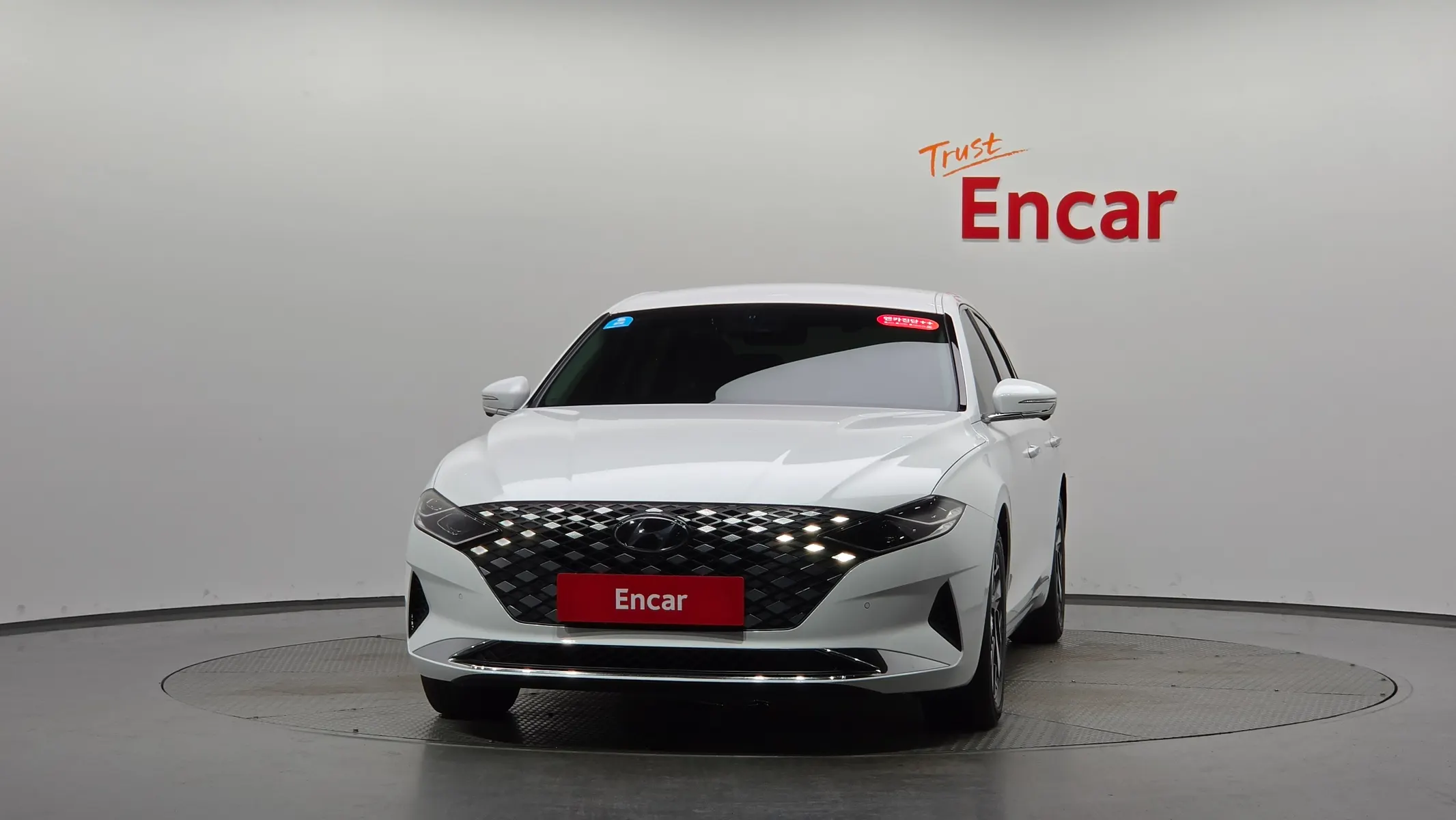 Hyundai IG 2022 2/5