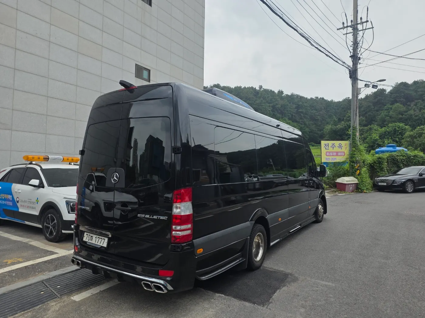 Mercedes-Benz 스프린터 3.0 2016 2/15
