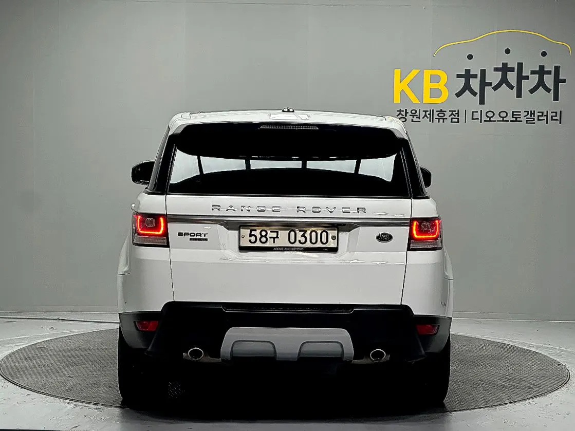 Land Rover 2 3.0 SDV6 HSE 2016 2/17