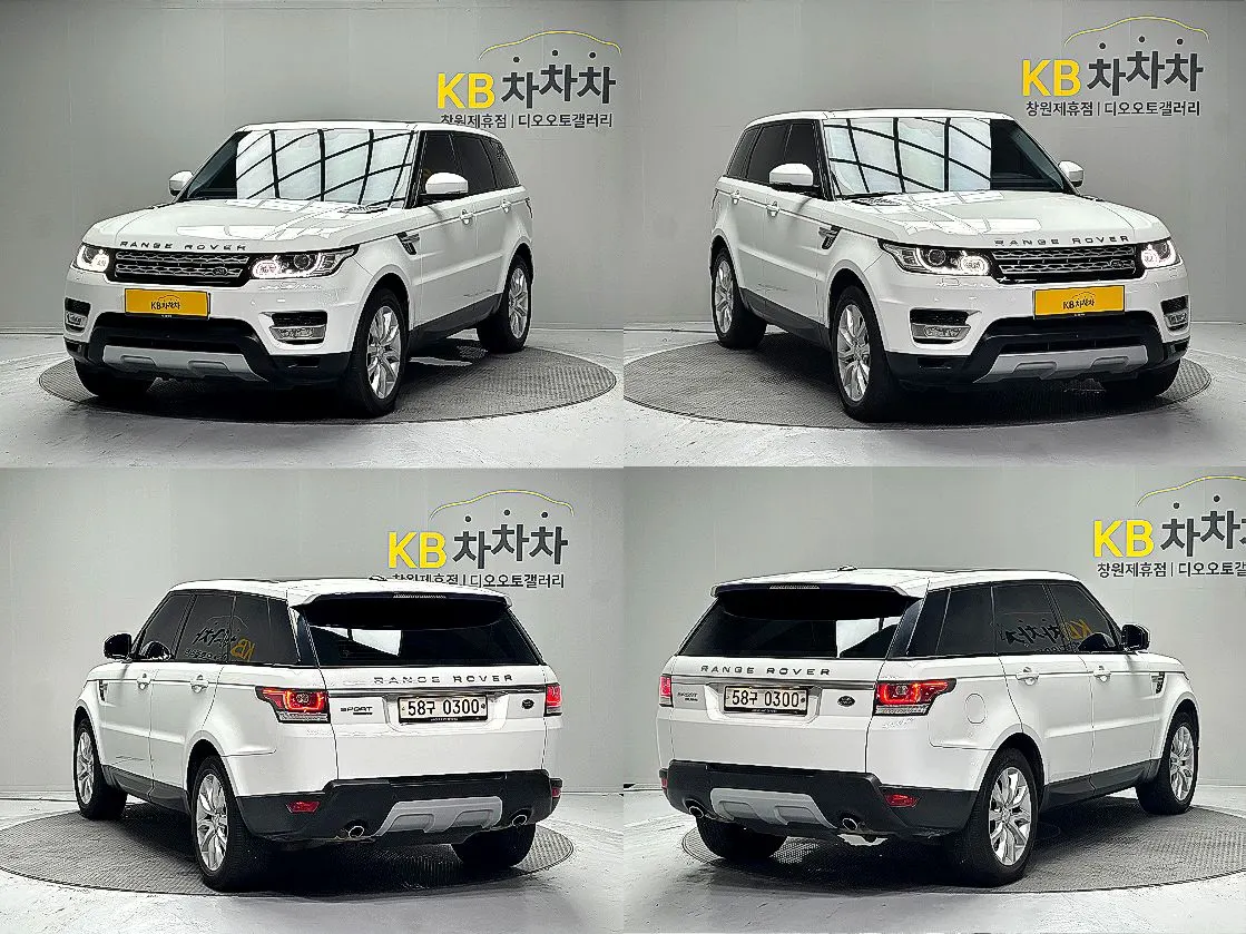 Land Rover 2 3.0 SDV6 HSE 2016 3/17