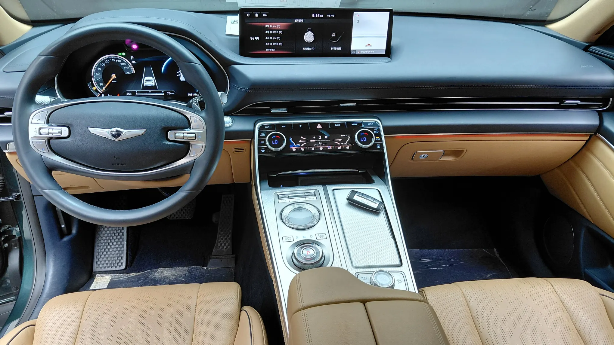 Genesis GV80 2.5T 2WD 2021 4/5