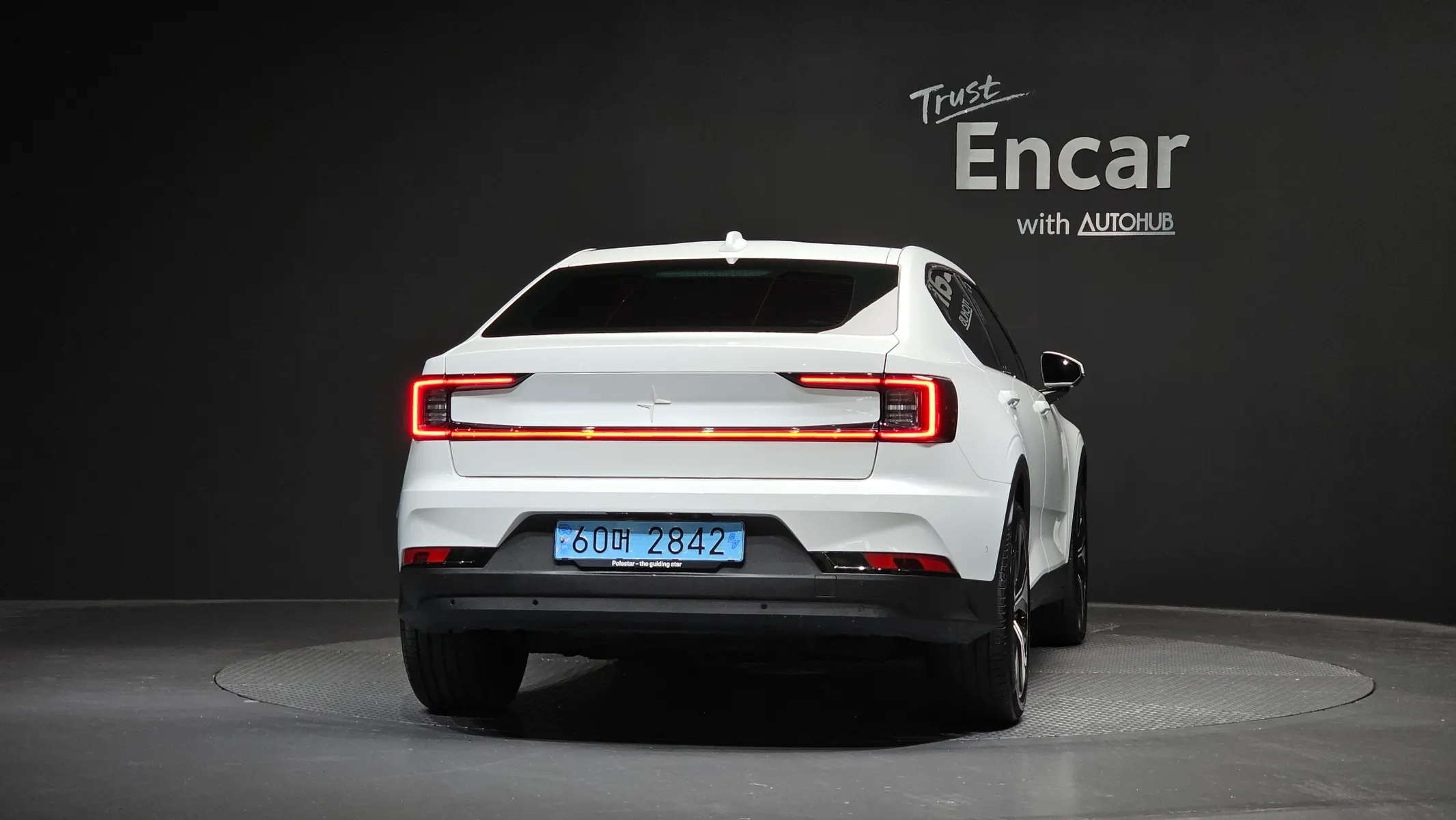 Polestar 2 2023 3/5