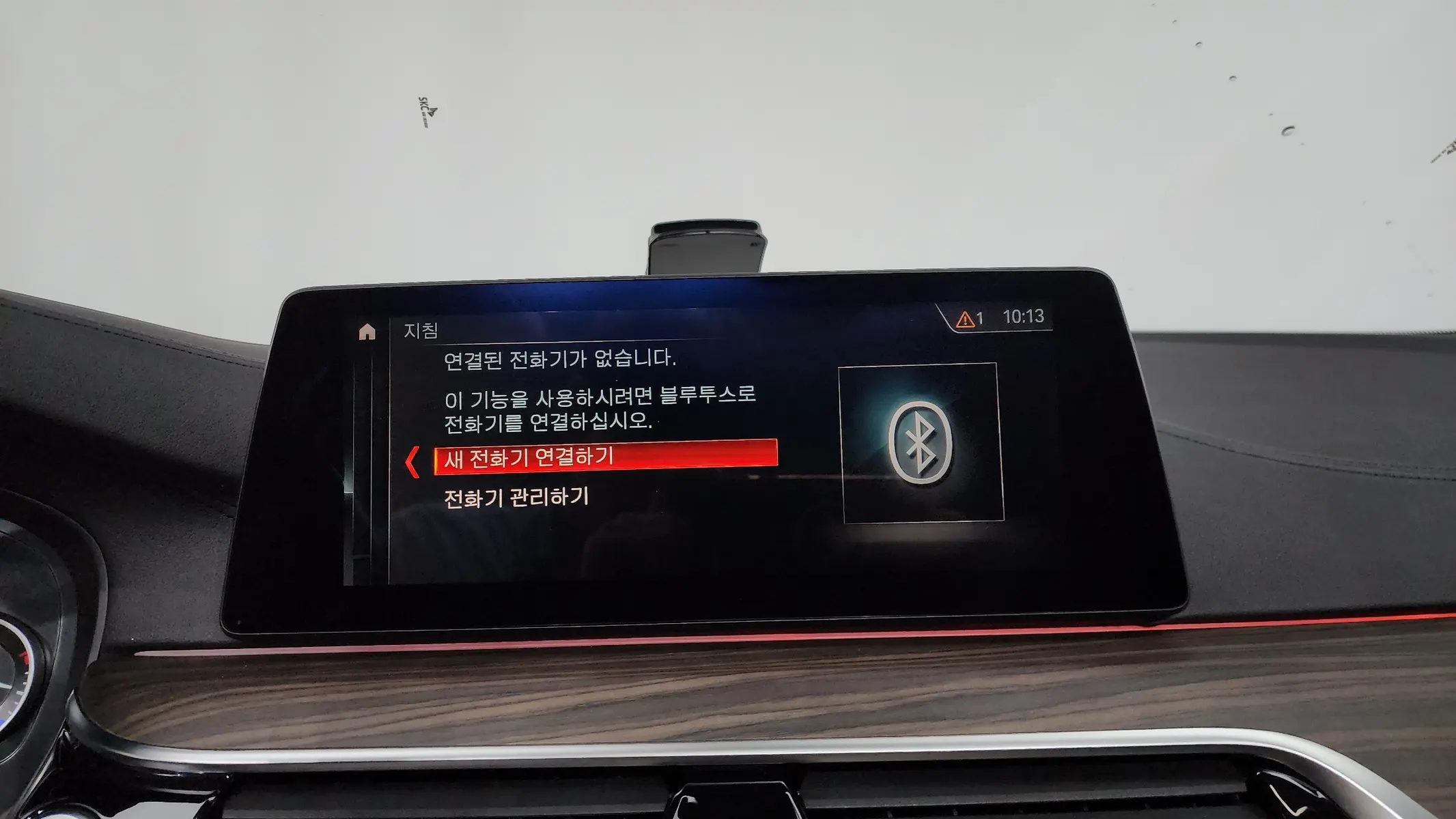 BMW 5 Series (G30) 530i 2019 34/35