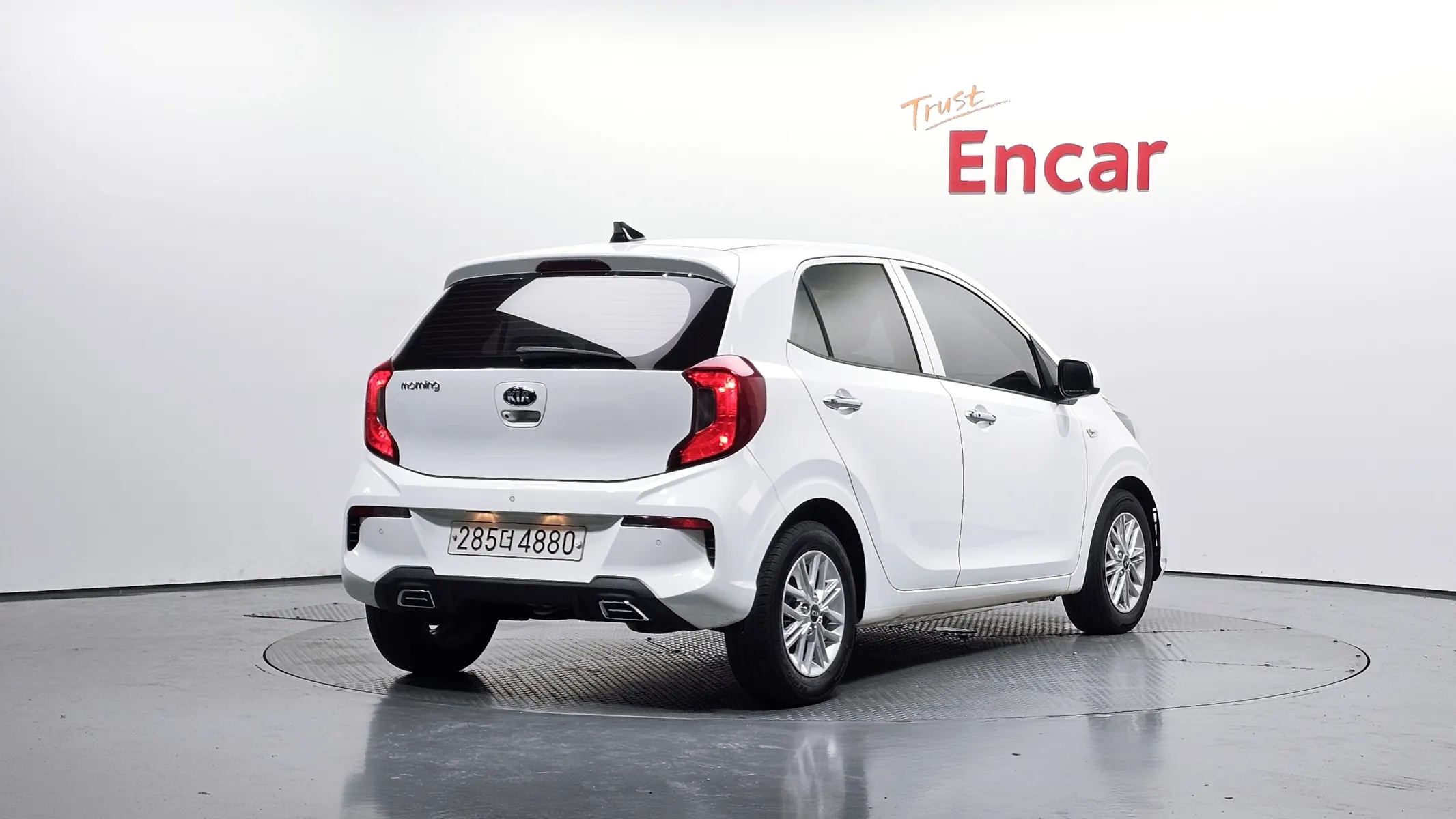 Kia (JA) 2020 2/31
