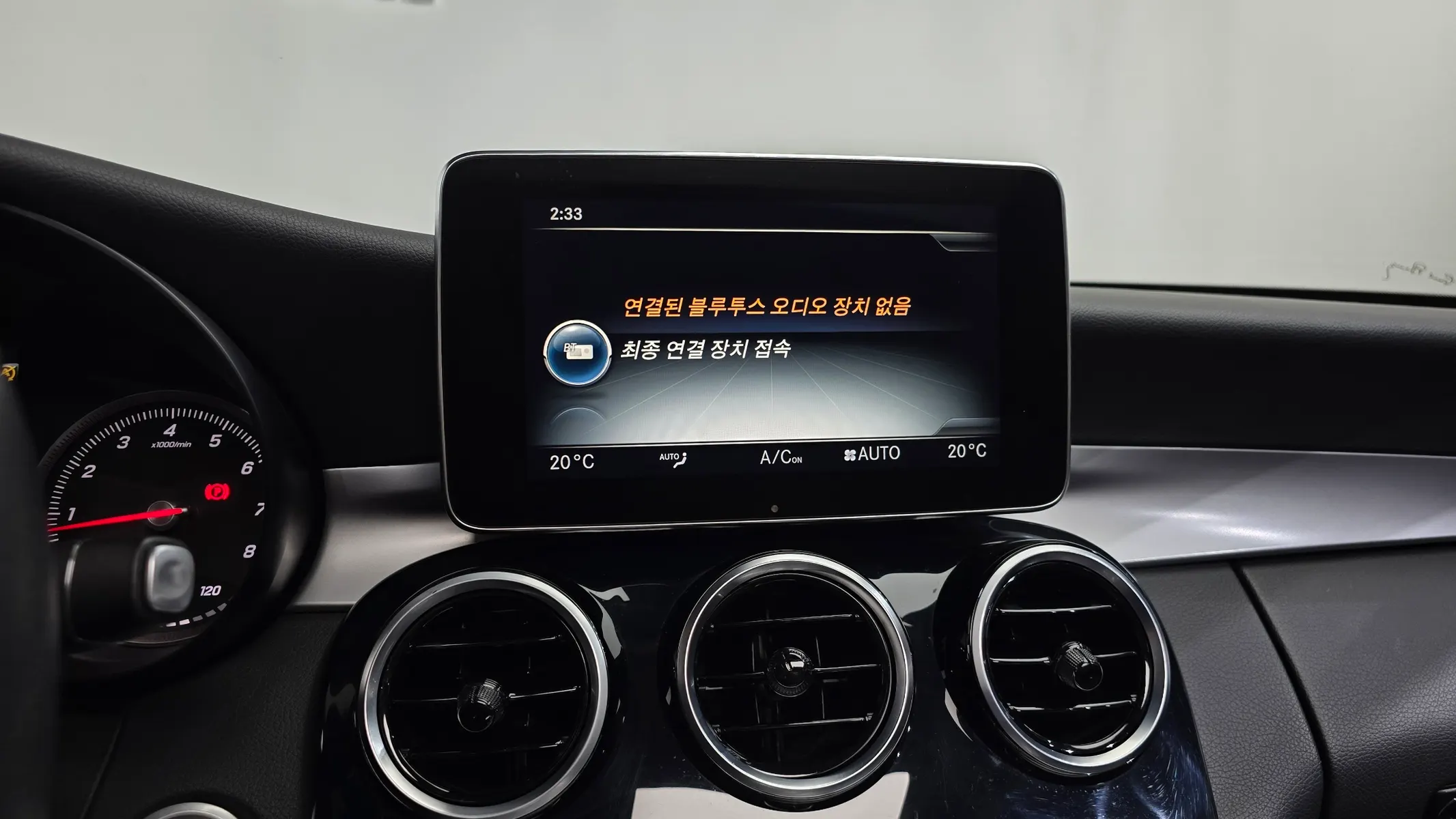 Mercedes-Benz C-Class W205 C200 2018 31/32