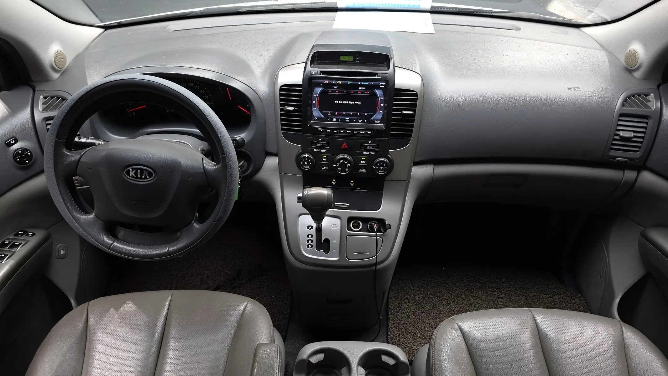 Kia R LPI GX 2010 4/5