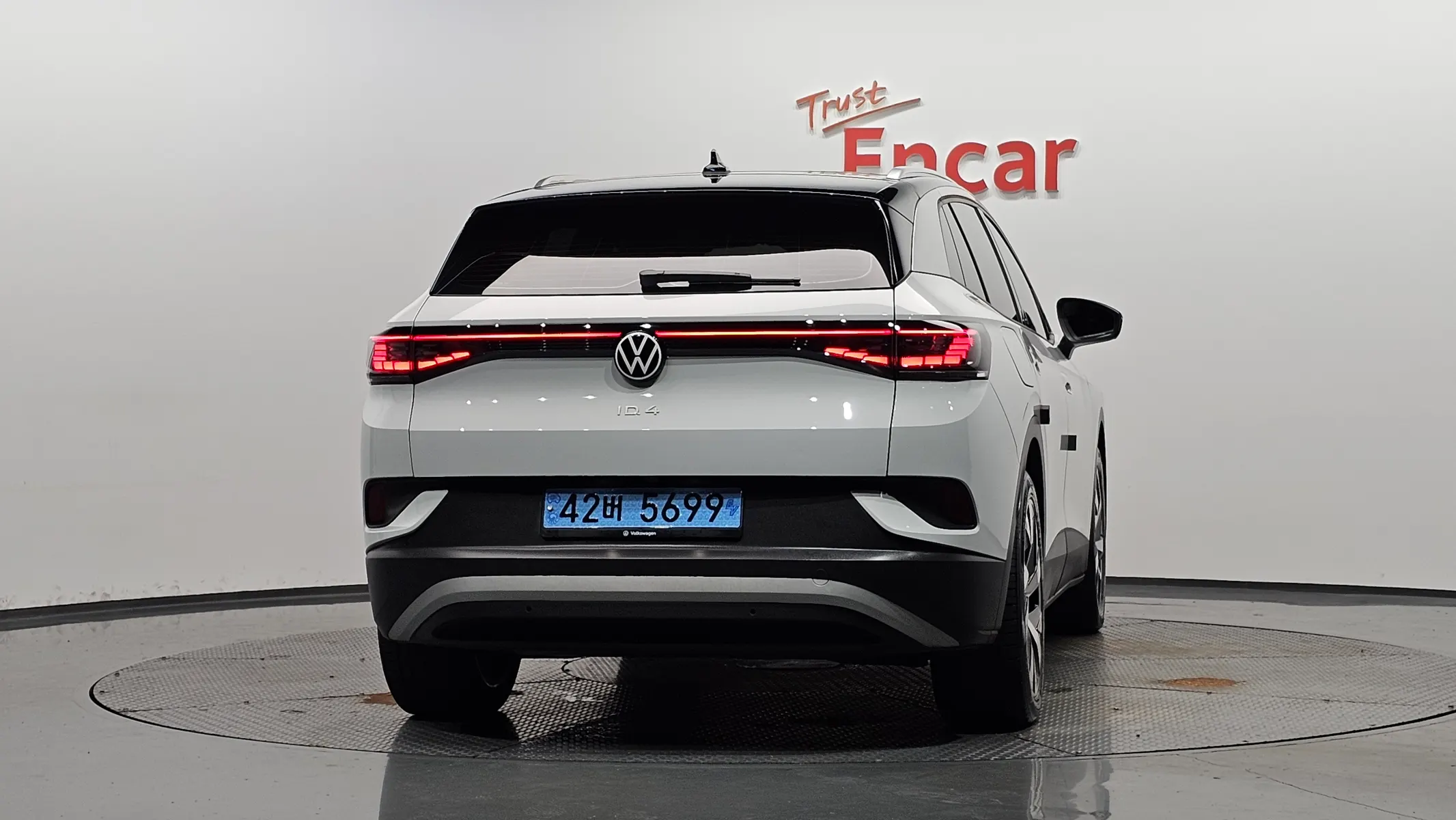 Volkswagen ID.4 2025 3/41