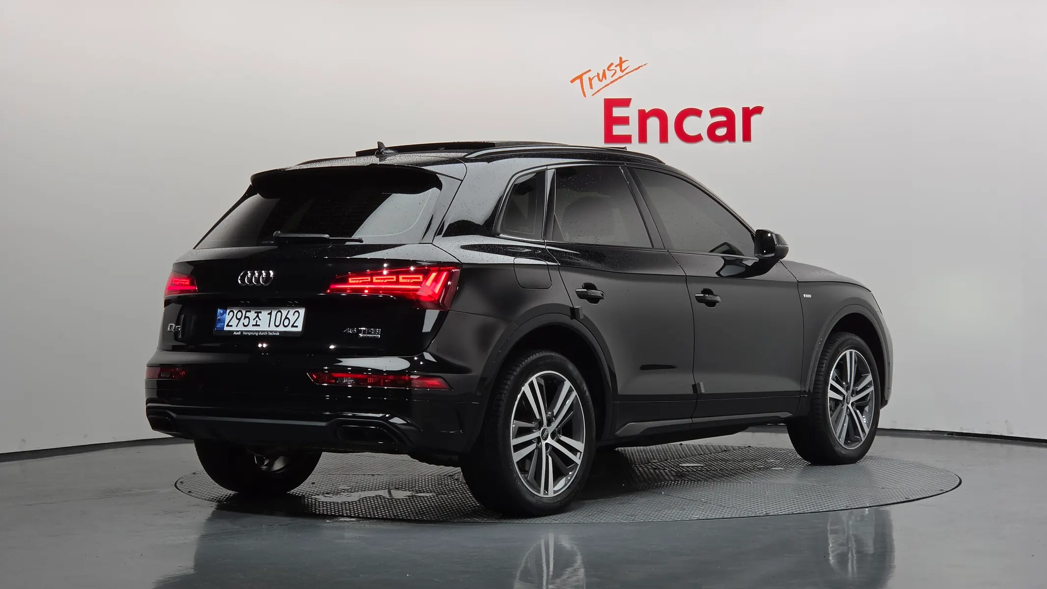 Audi Q5 (FY) 45 TFSI 2023 2/40