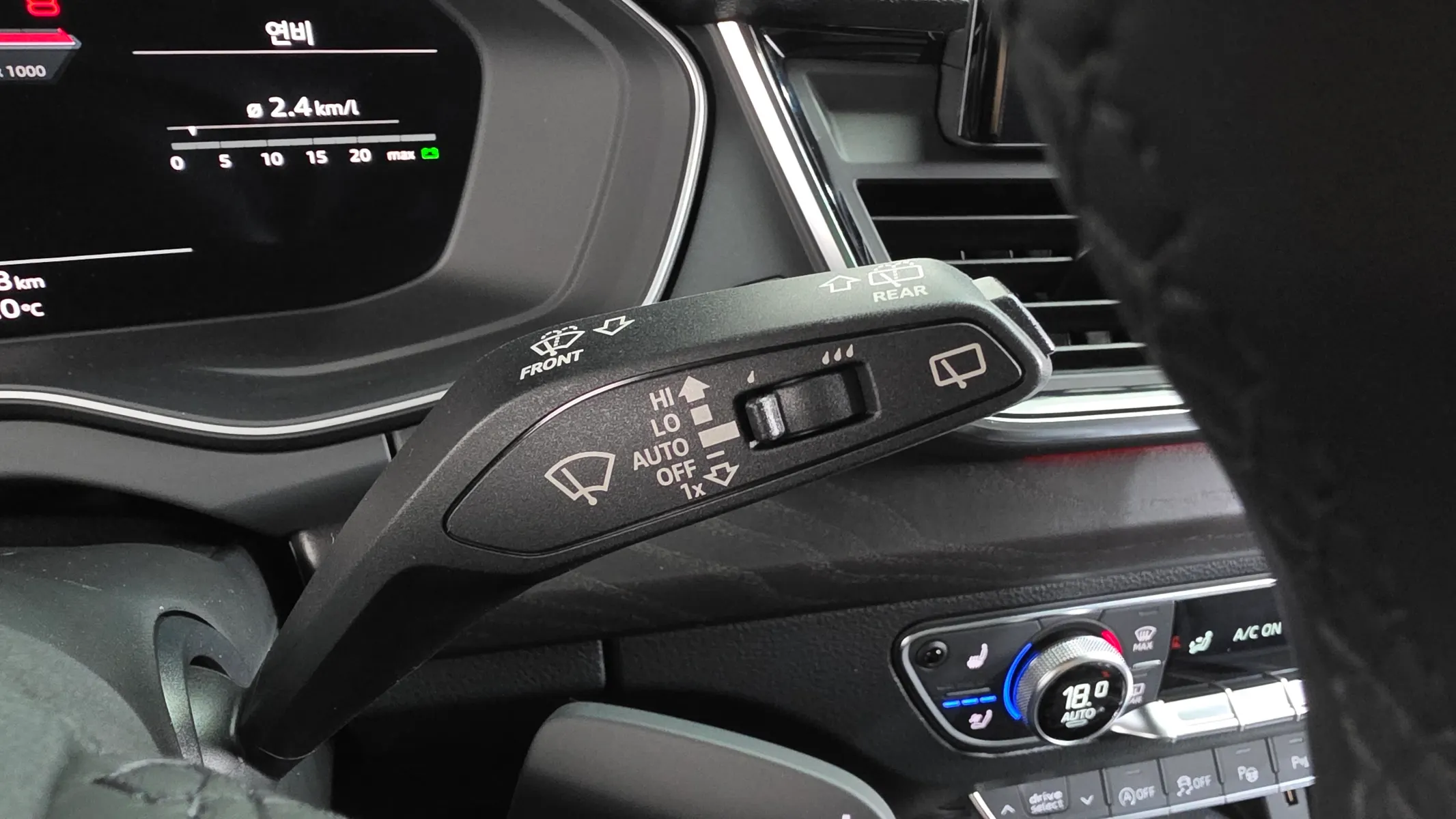 Audi Q5 (FY) 45 TFSI 2023 39/40