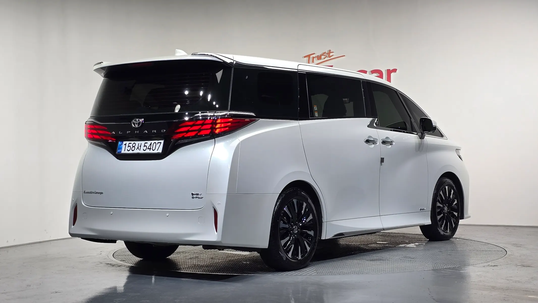 Toyota 4 2.5 HEV AWD 2025 2/36