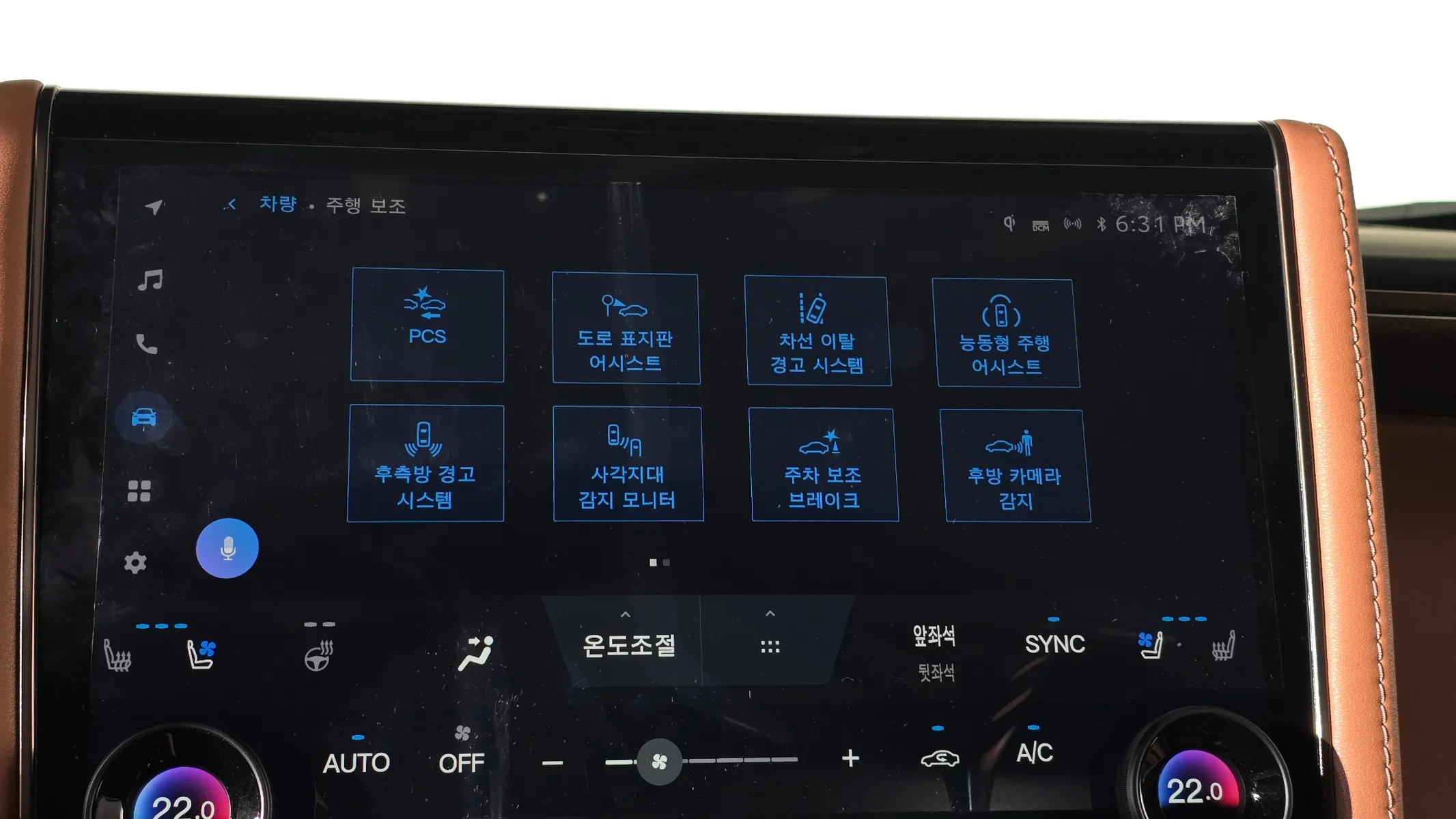 Toyota 4 2.5 HEV AWD 2025 35/36