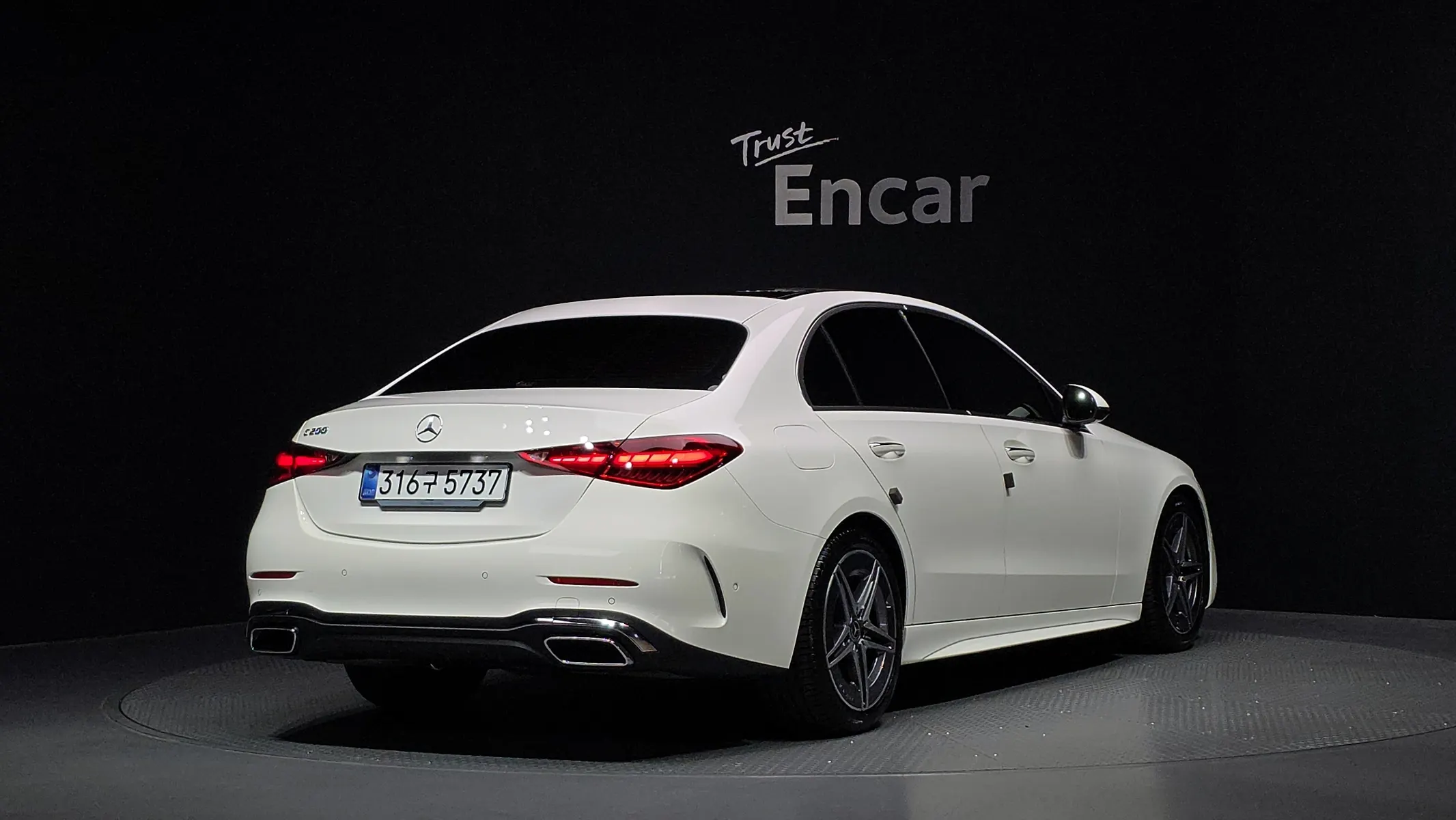 Mercedes-Benz C-Class W206 C200 AMG Line 2026 2/32