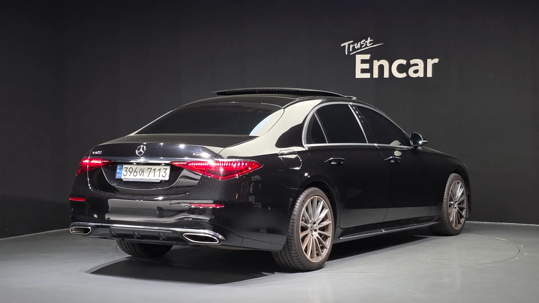 Mercedes-Benz S-Class W223 S500L 4MATIC 2021 2/39