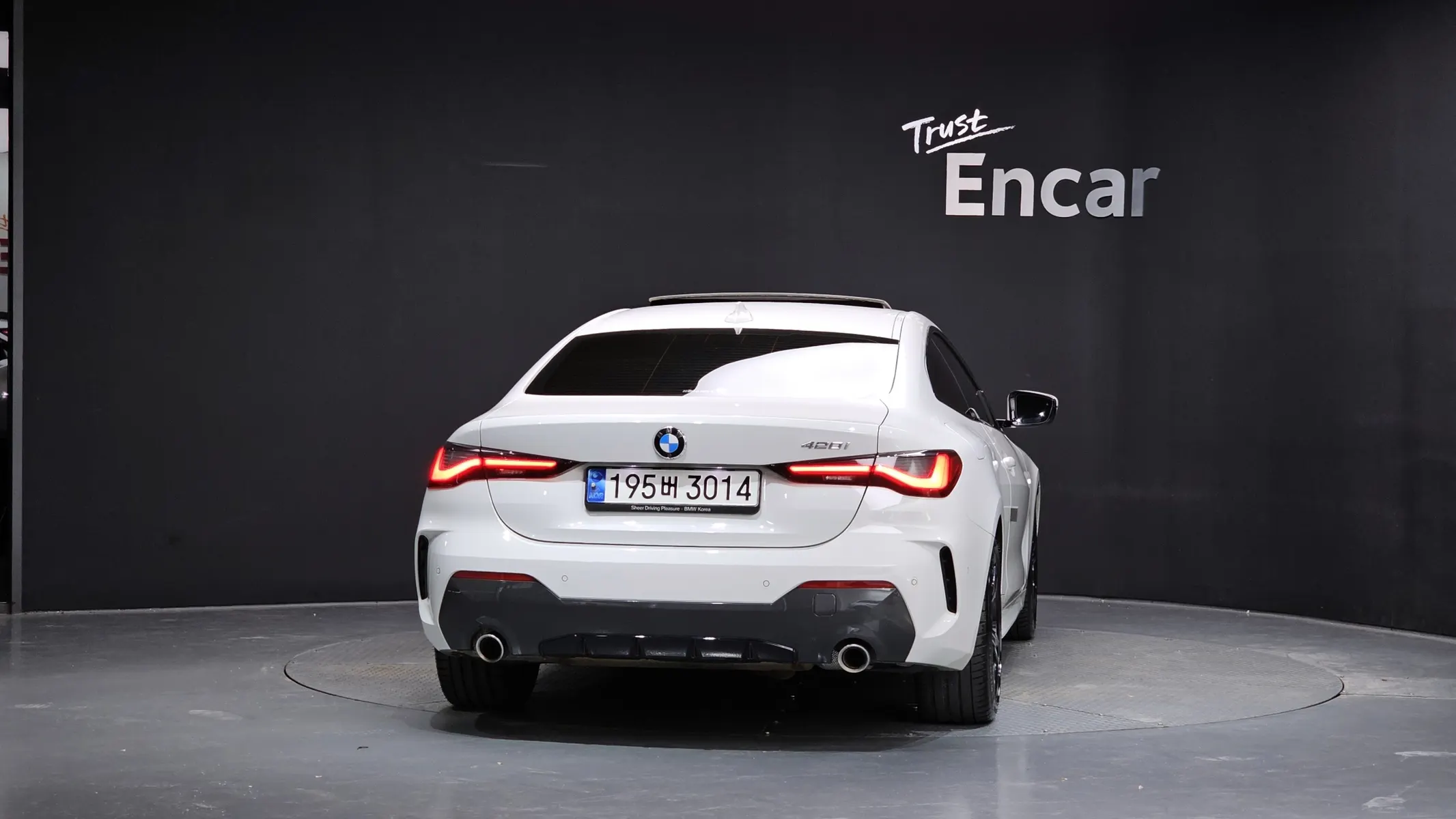 BMW 4 Series (G22) 420i M 2022 3/32