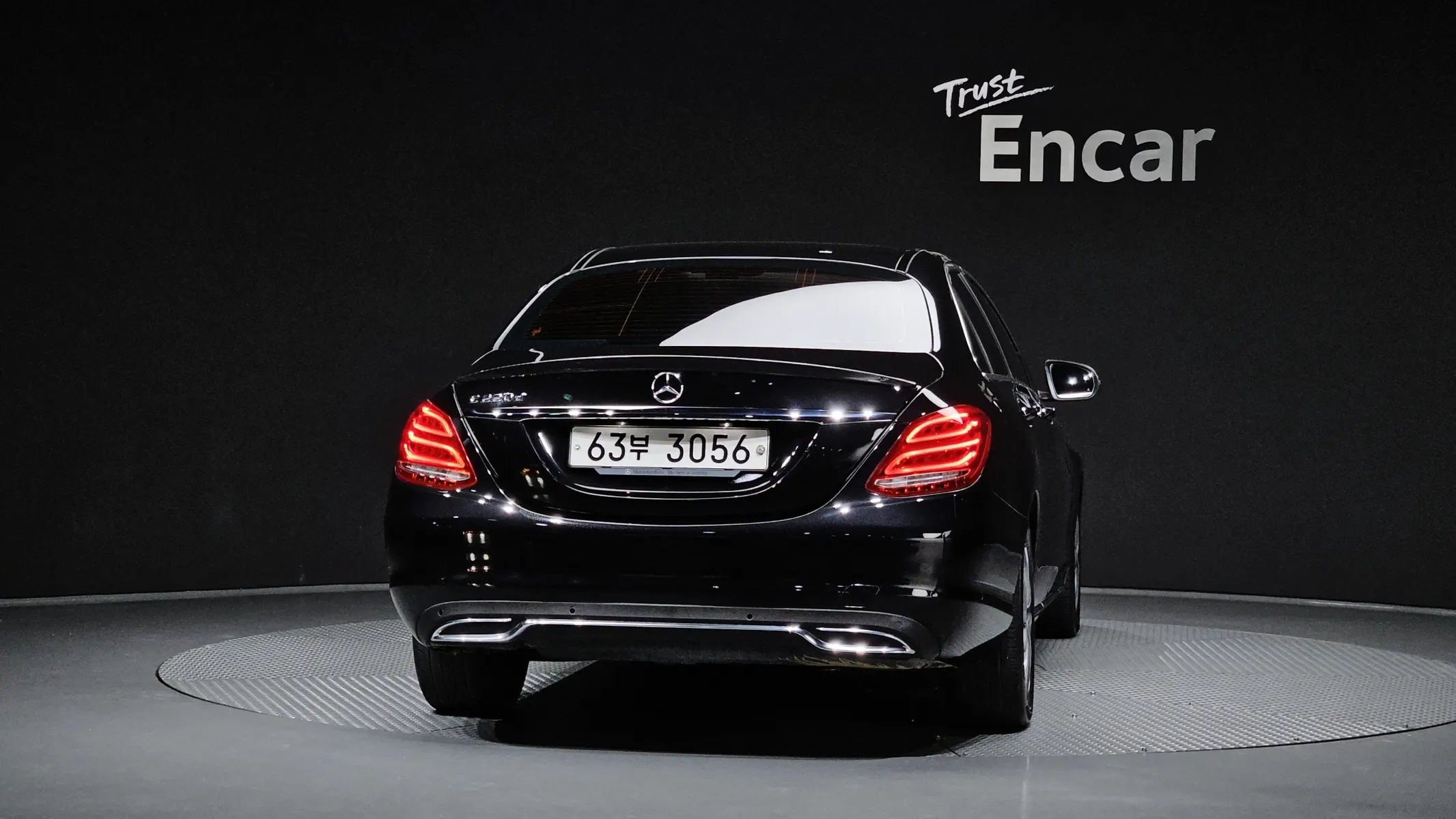 Mercedes-Benz C-Class W205 C220 d 2017 3/33