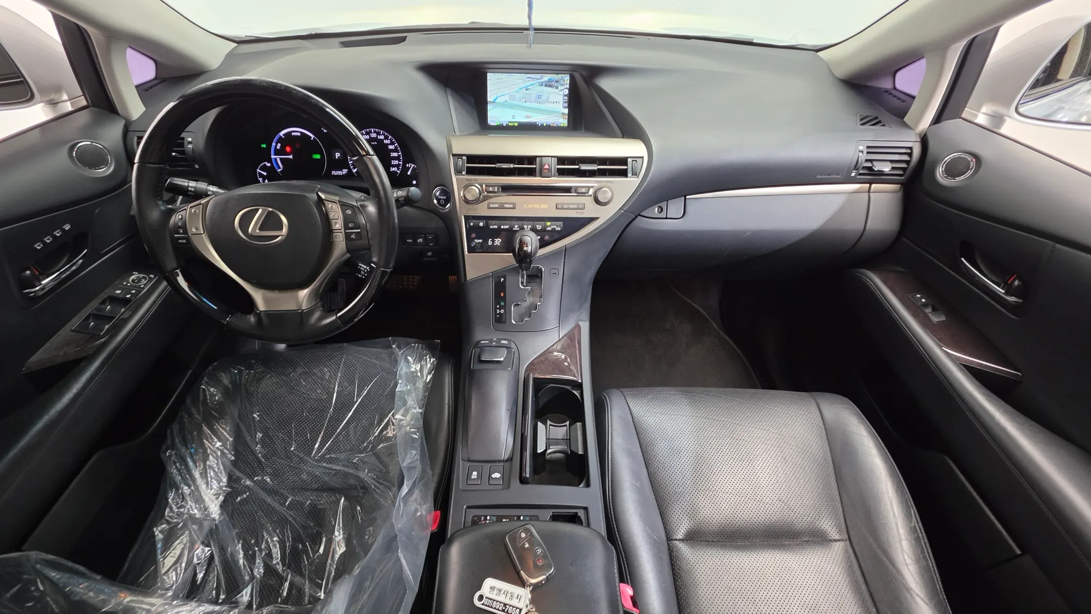 Lexus RX450h 2013 4/5