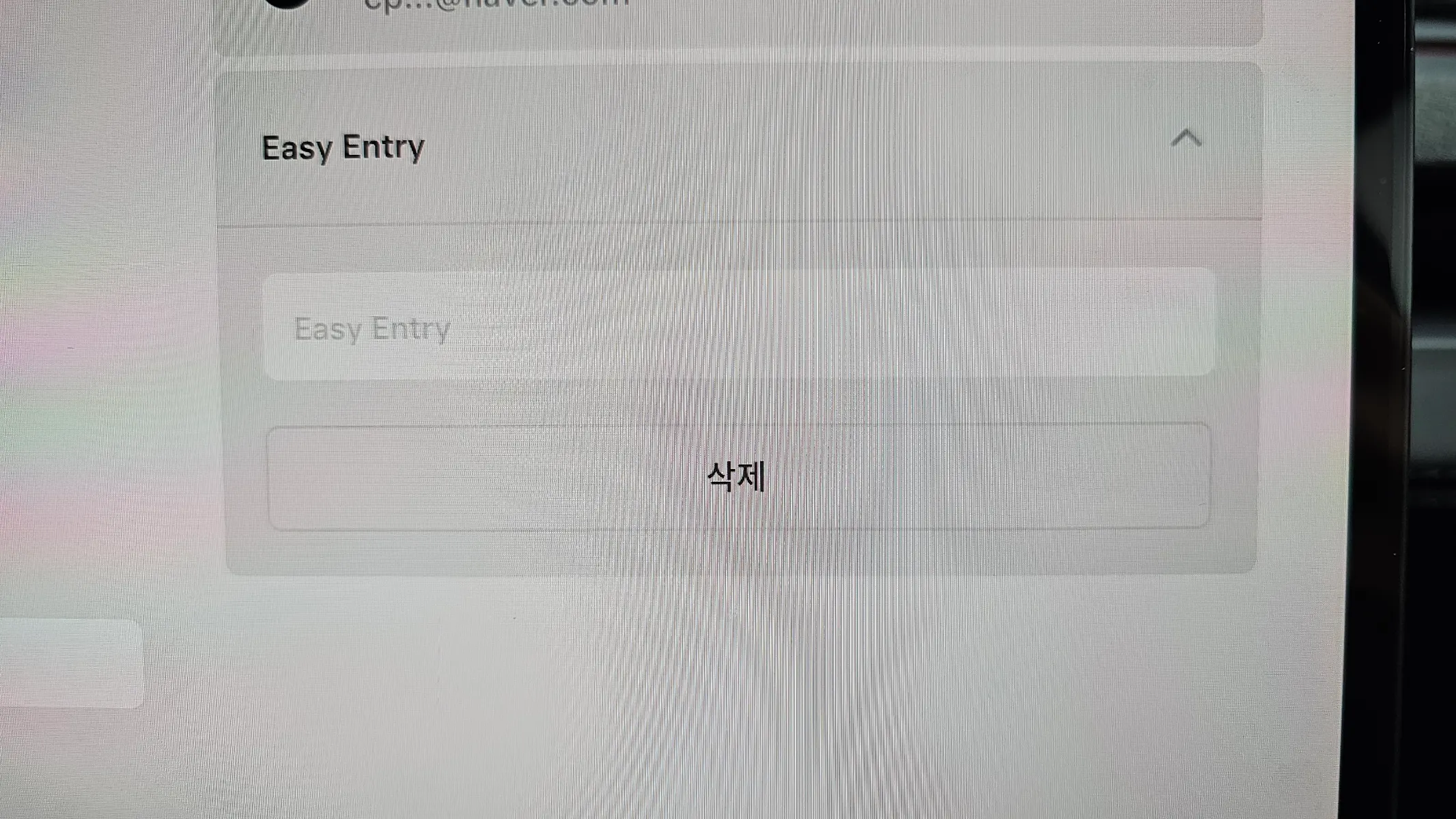 Tesla Y L AWD 2026 38/39