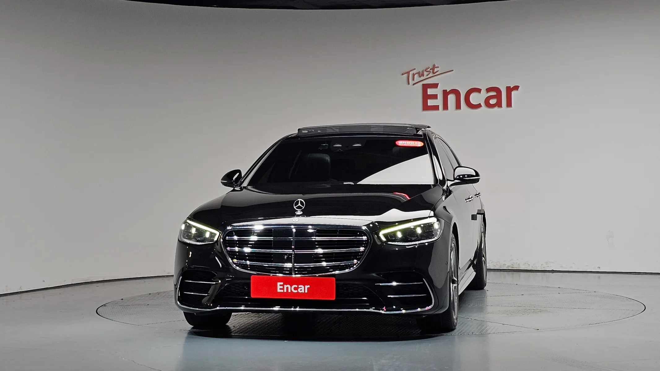 Mercedes-Benz S-Class W223 S400 d 4MATIC 2023 2/36