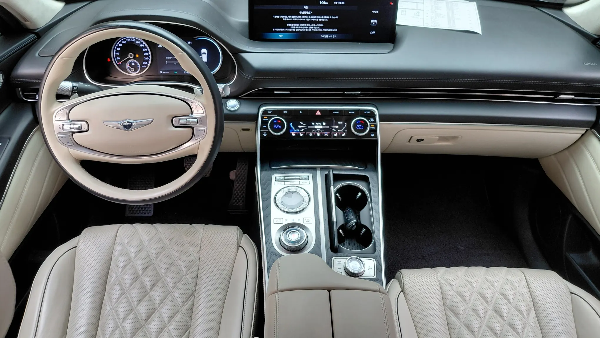 Genesis GV80 2.5T 2WD 2021 4/5