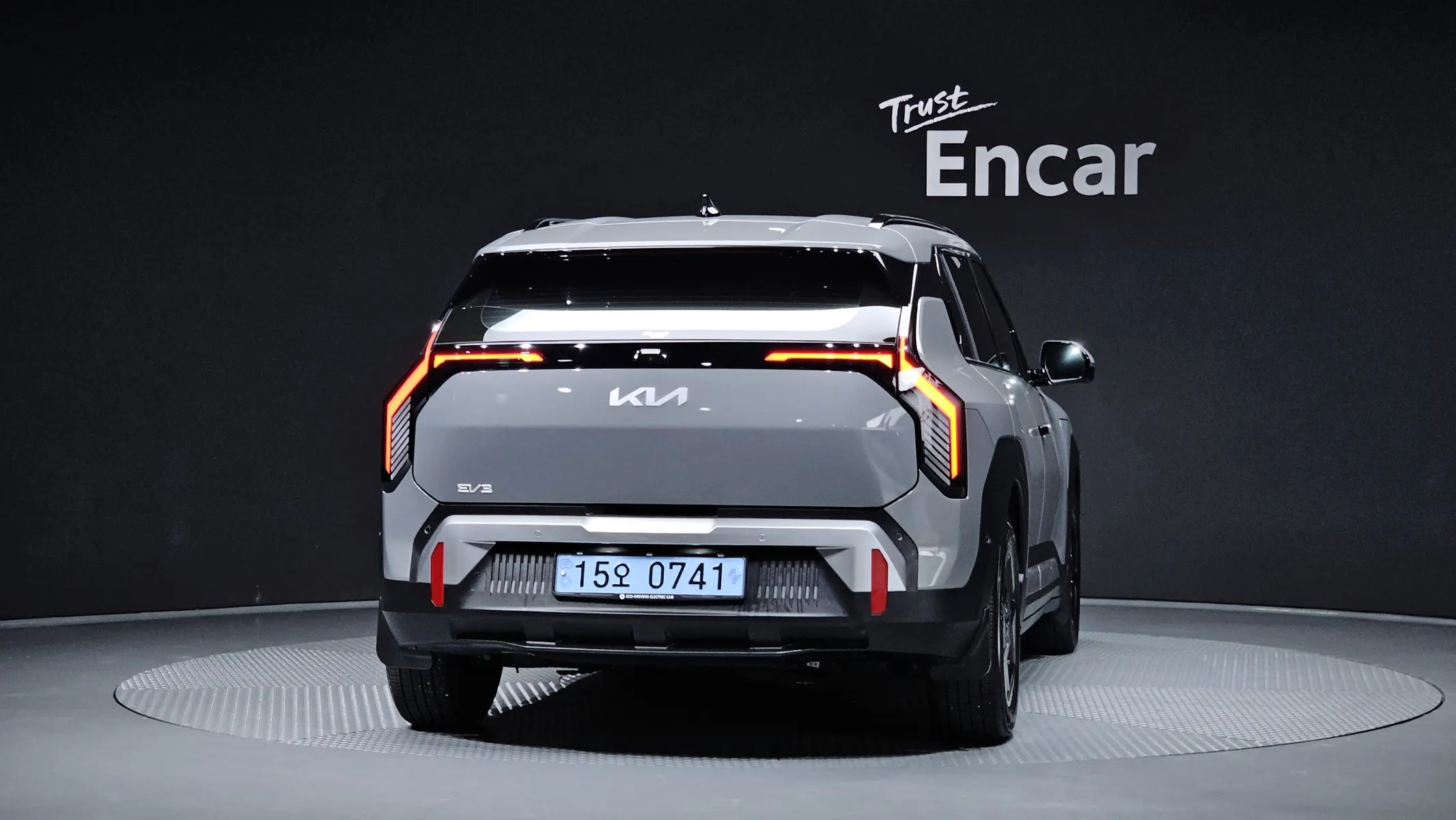 Kia EV3 2WD 2024 3/5