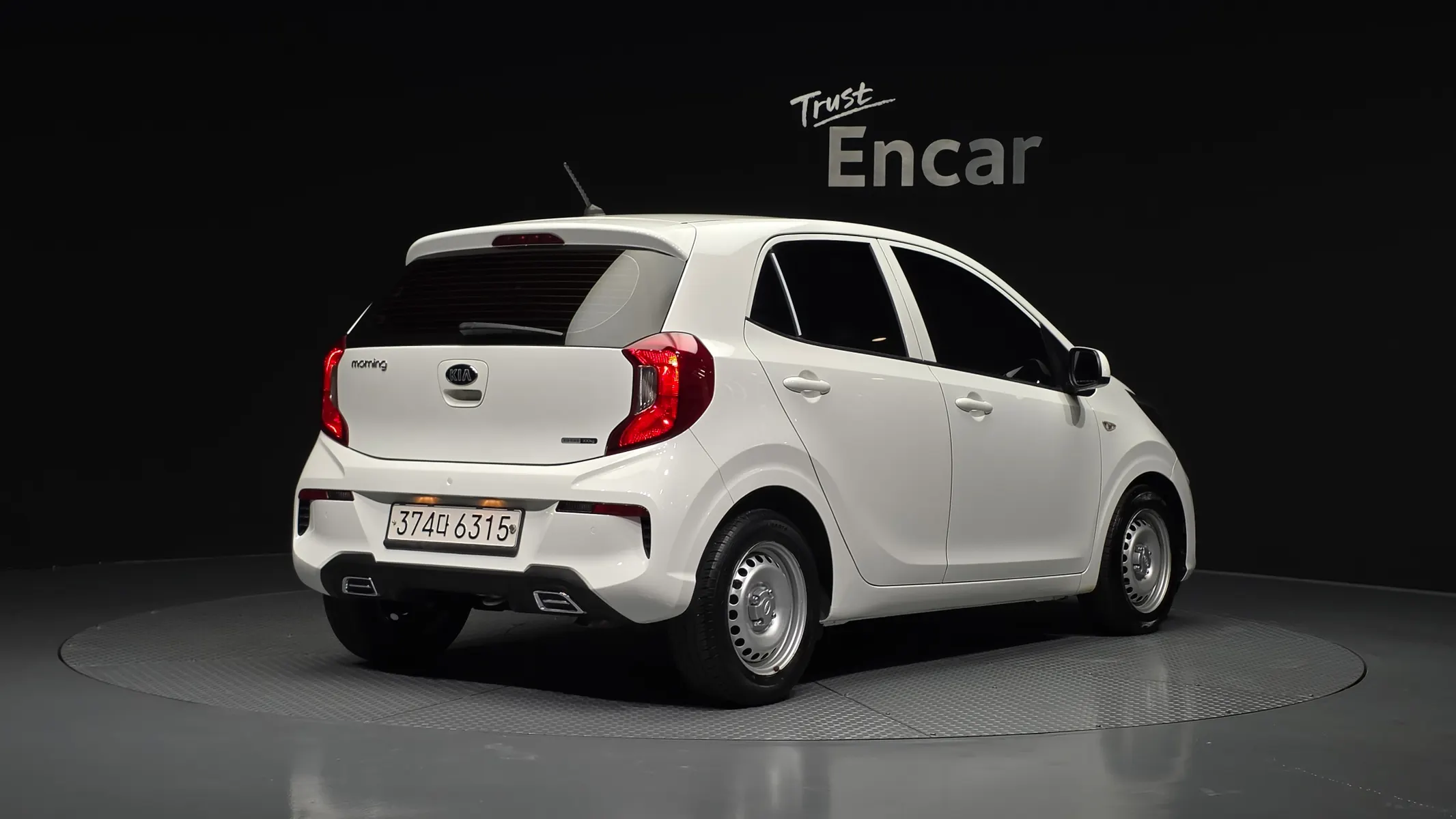 Kia (JA) 2020 2/32
