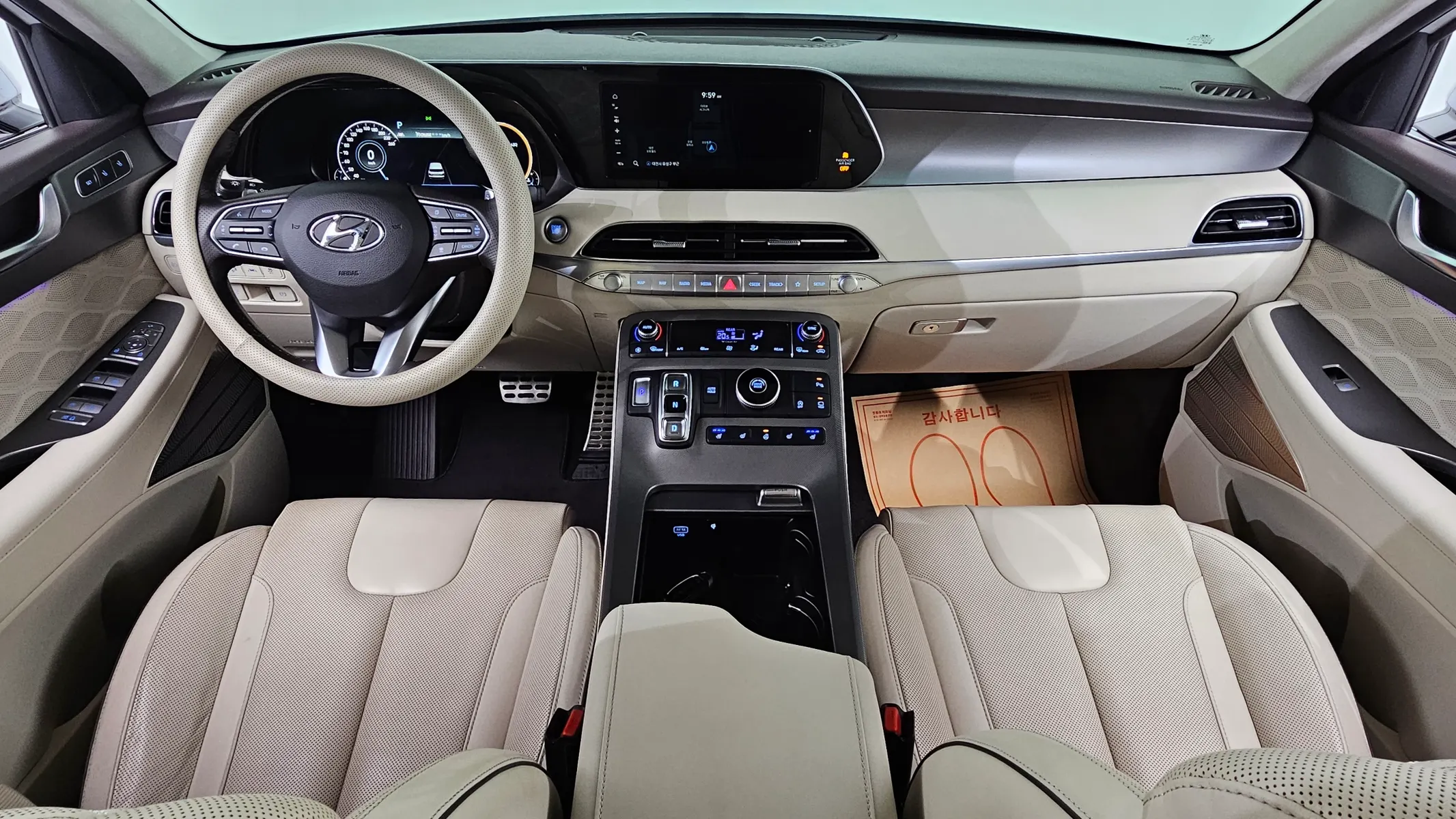 Hyundai Palisade 2.2 2WD 2021 4/5