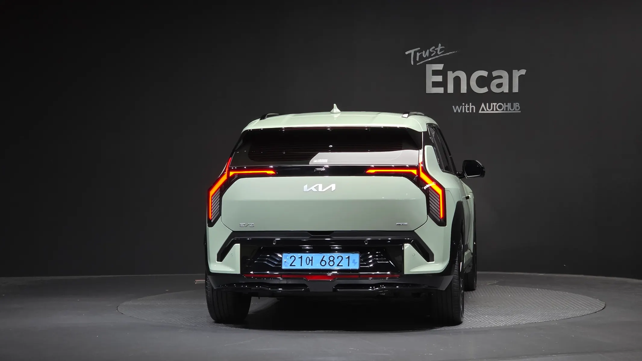 Kia EV3 2WD 2024 3/5