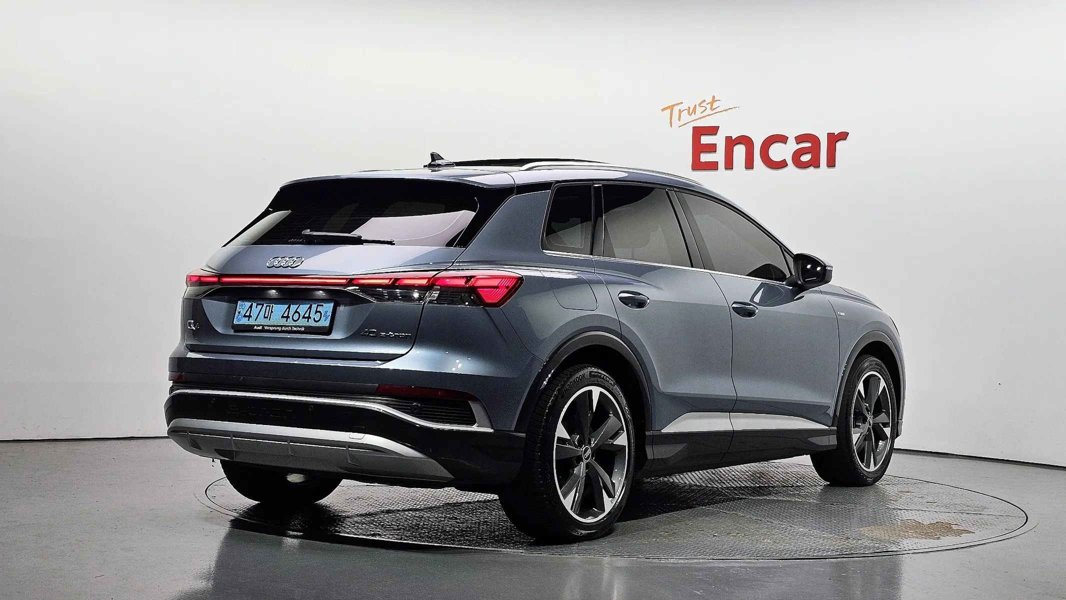 Audi Q4 e- (F4) 40 2022 2/36