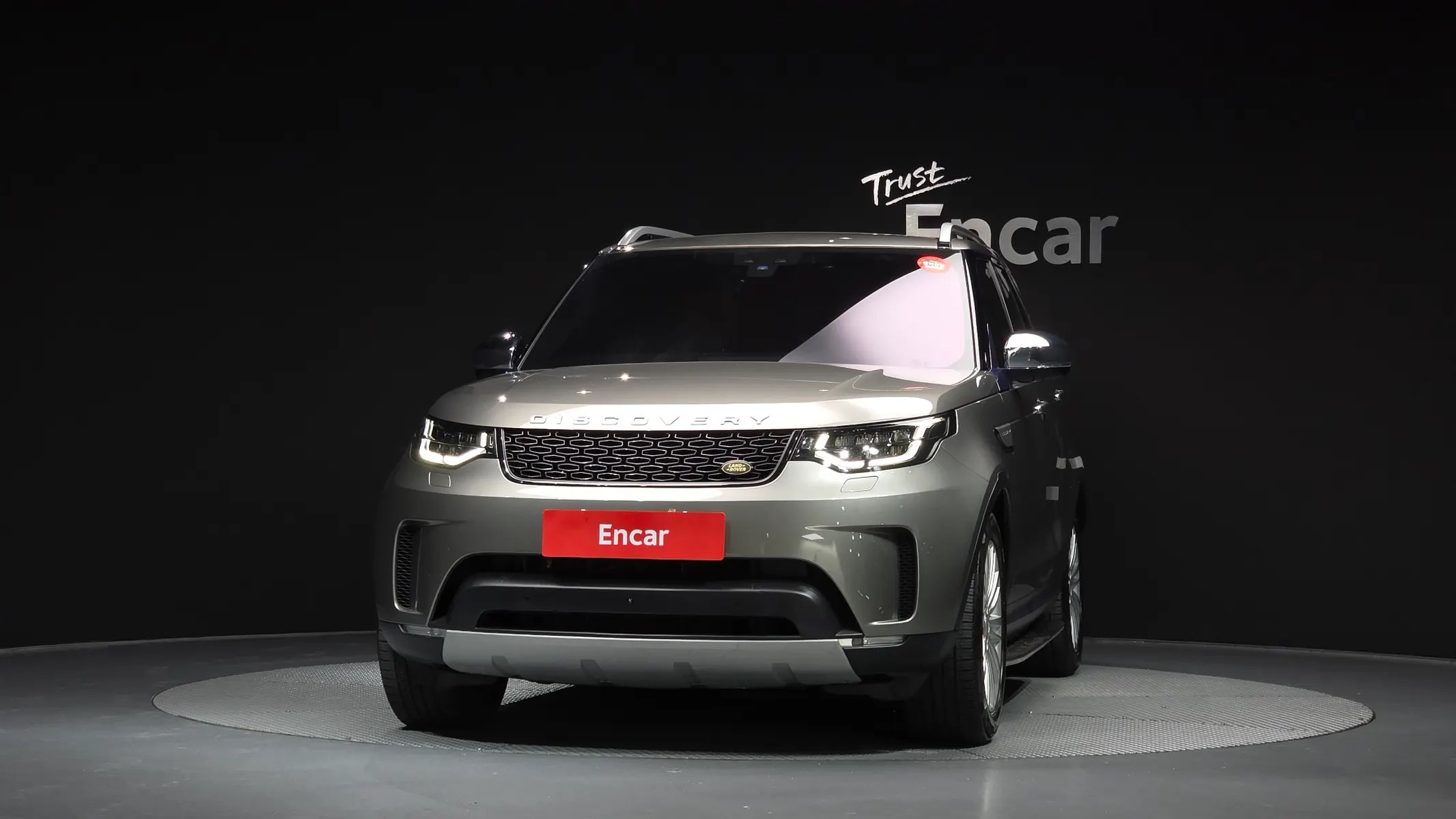 Land Rover 5 3.0 TD6 HSE 2018 3/37