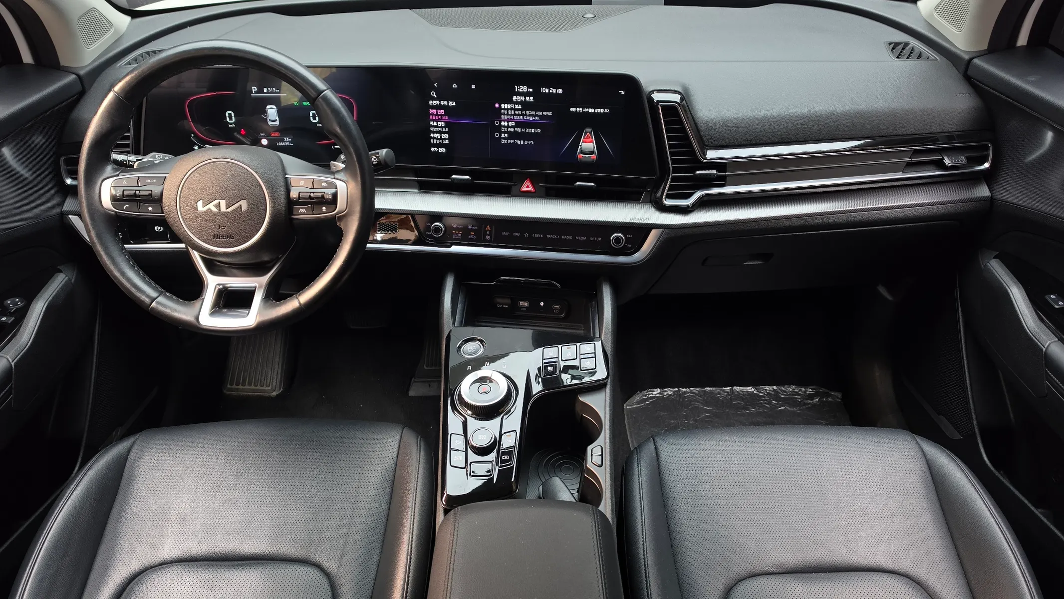 Kia 5 2WD 2022 4/5
