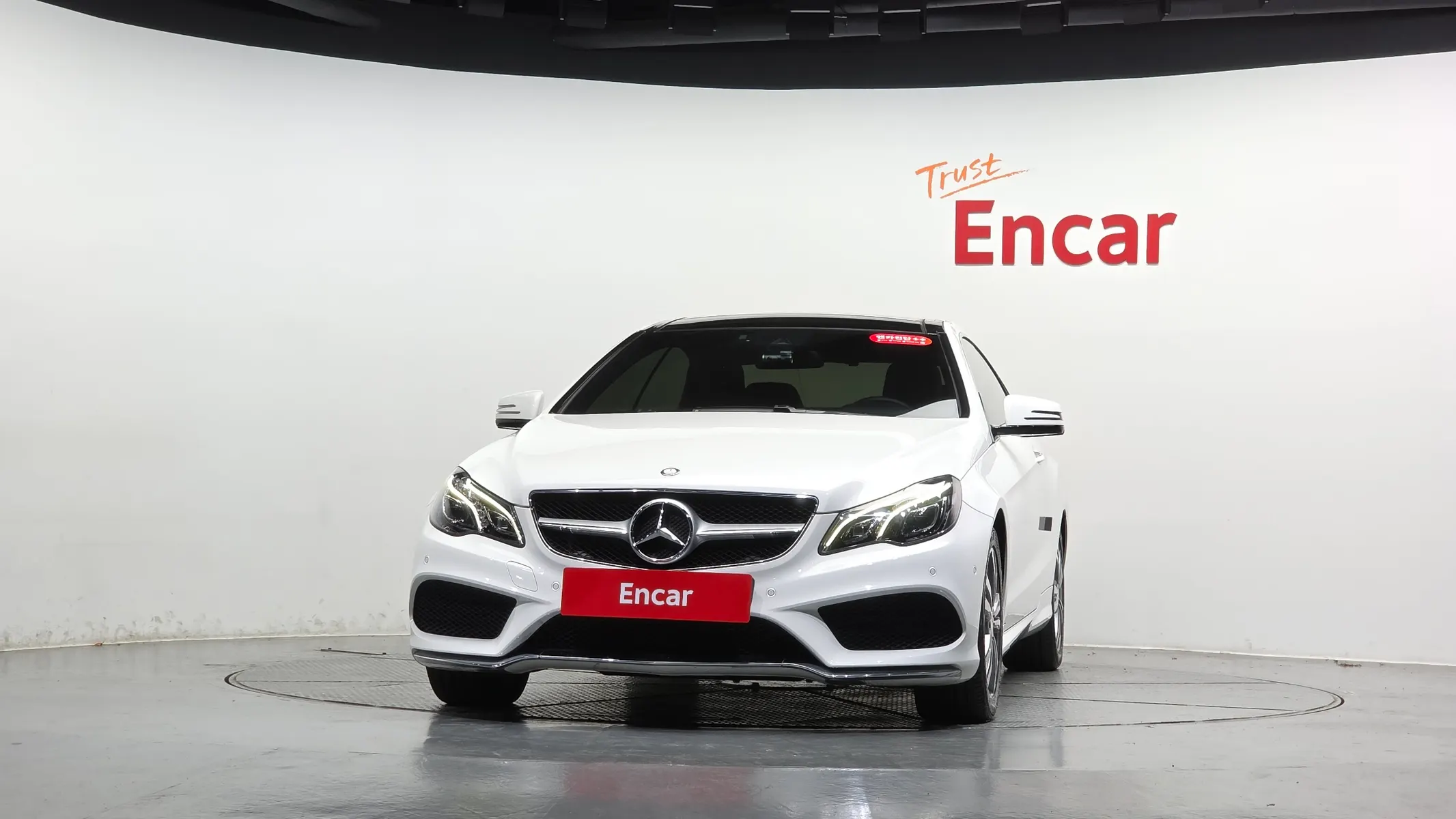 Mercedes-Benz E-Class W212 E200 2015 2/31