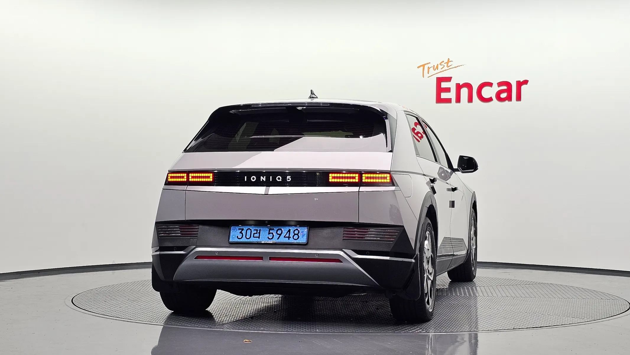 Hyundai Ioniq 5 2022 3/5