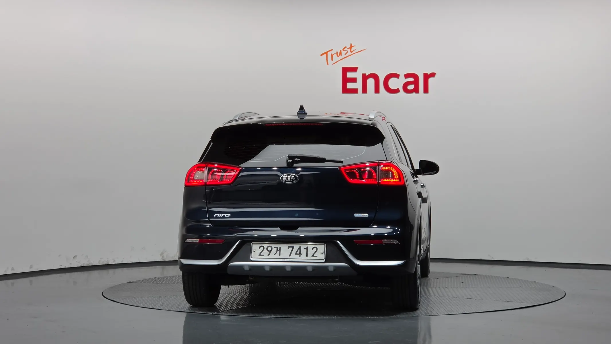 Kia Niro 2017 3/5