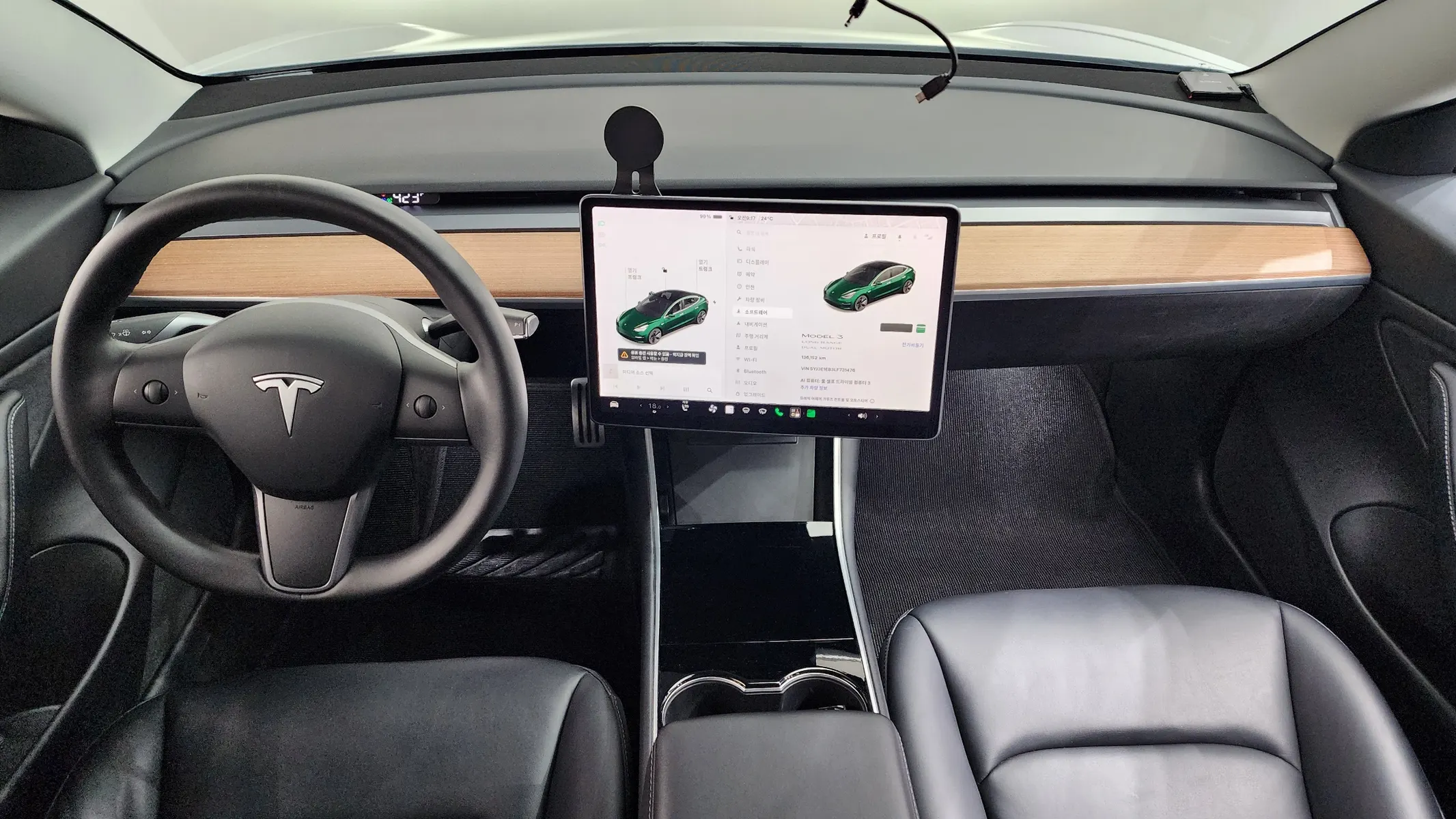 Tesla 3 AWD 2020 4/5