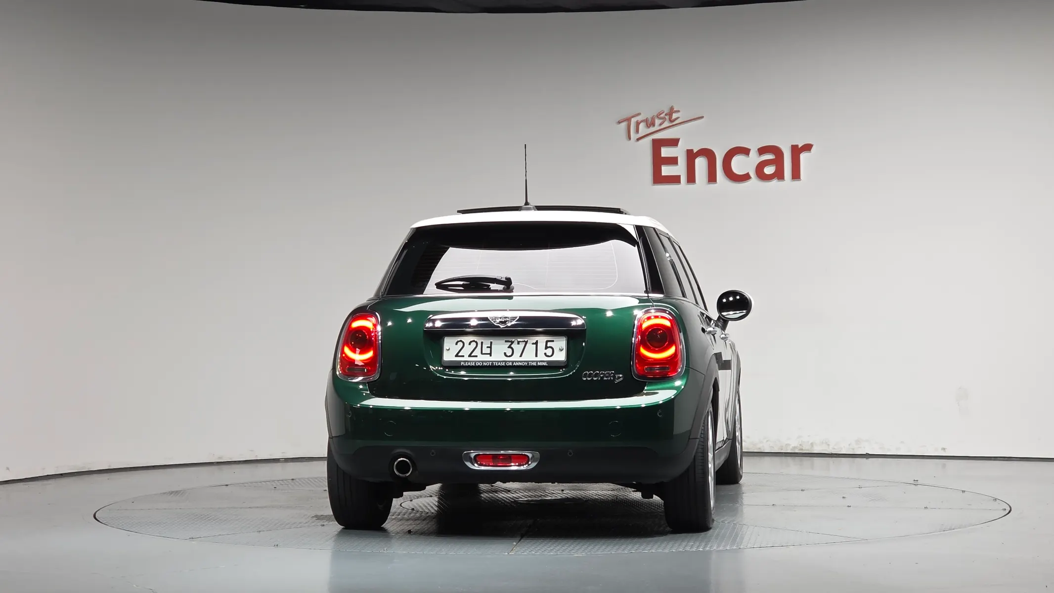 MINI D 5 HIGH 2015 3/5