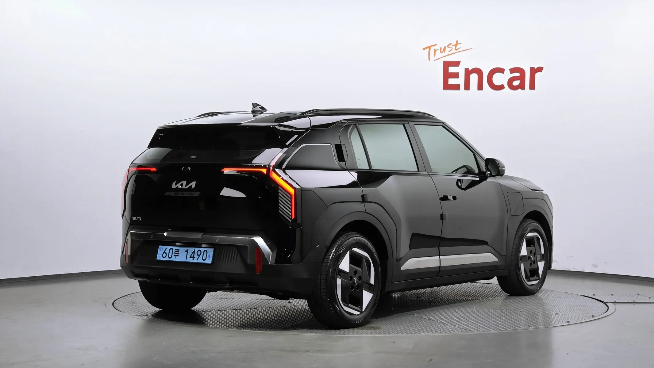 Kia EV3 2WD 2025 2/34