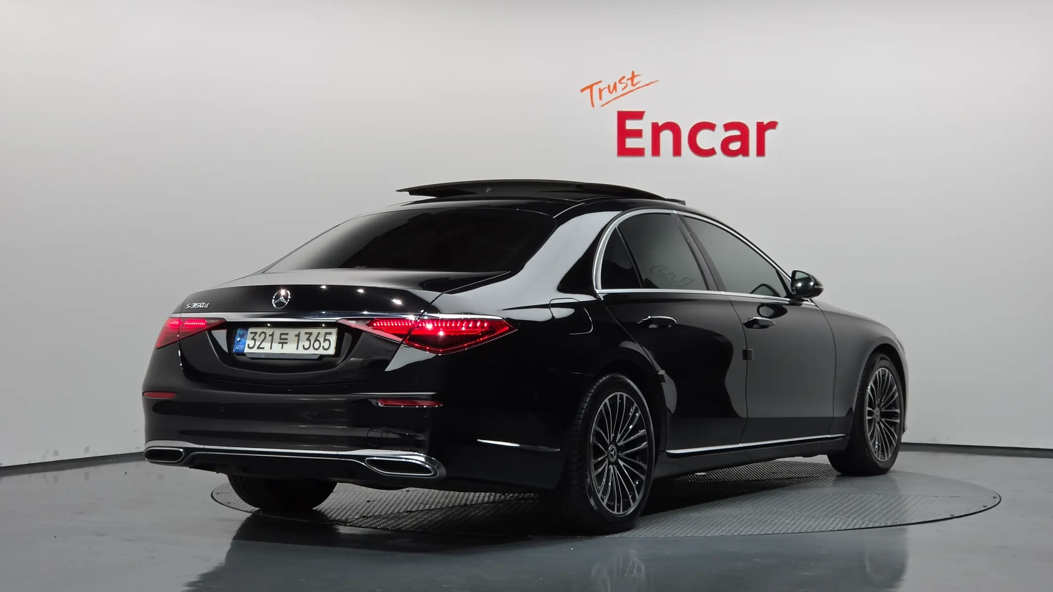 Mercedes-Benz S-Class W223 S350 d 2022 2/21