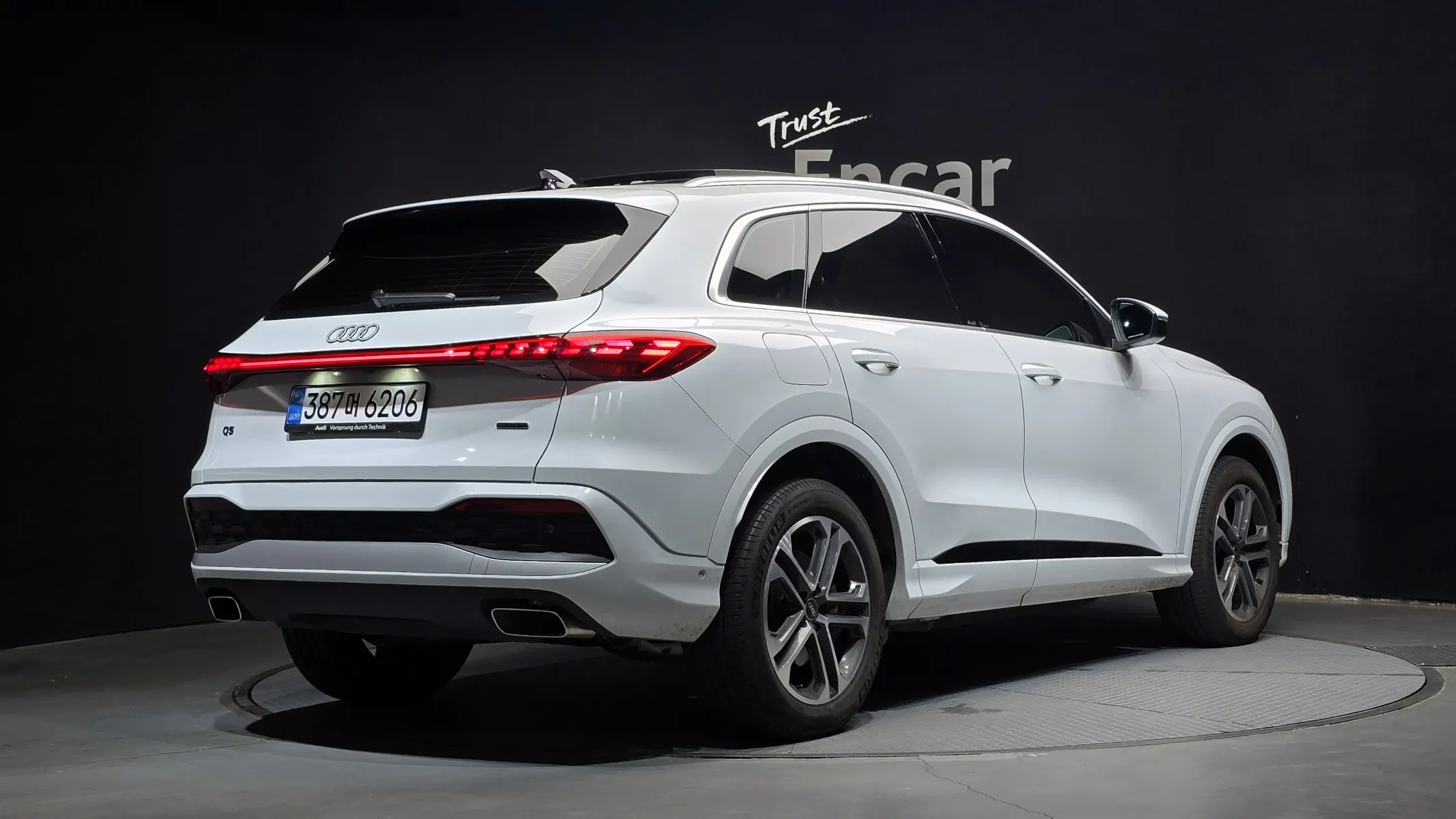 Audi Q5 (80A) 40 TFSI 2025 2/31